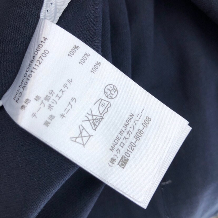 THOM BROWNE Cotton-Slashed Shirt: New Long-Sleeve Exclusive Collection, Various Colors. - 图片 8