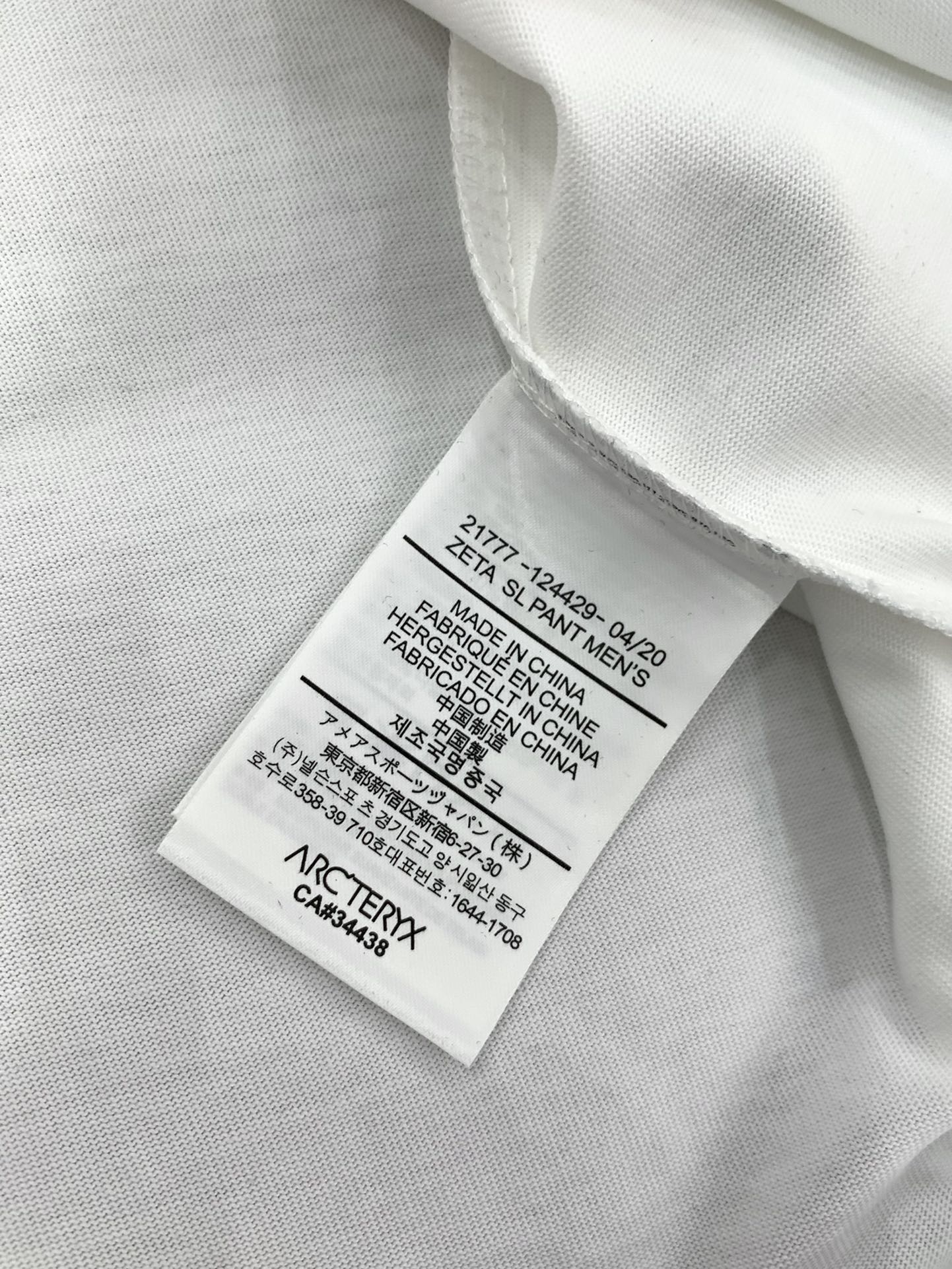 “ARCTERYX Original Bird Long-Handled T-Shirts 2025 Collection: Elegant, Stylish, and Noble Fashion Items” - 图片 8