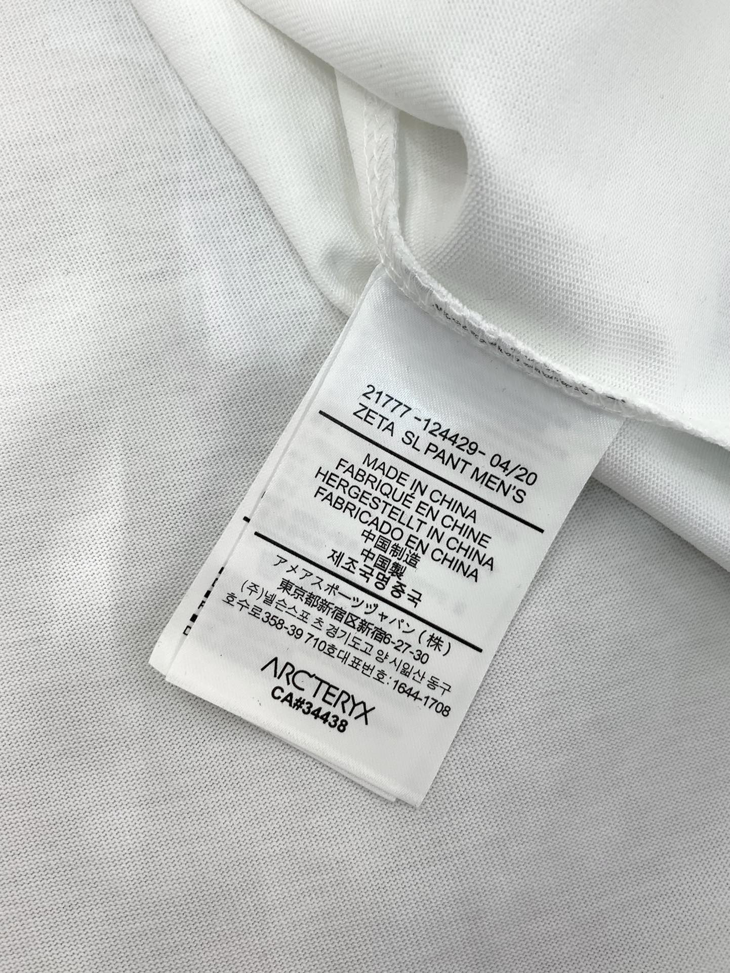 “Arcteryx Original Bird Long-Sleeve T-Shirts 2025: Stylish, Noble, and Elegant Fashion with Special Features” - 图片 8