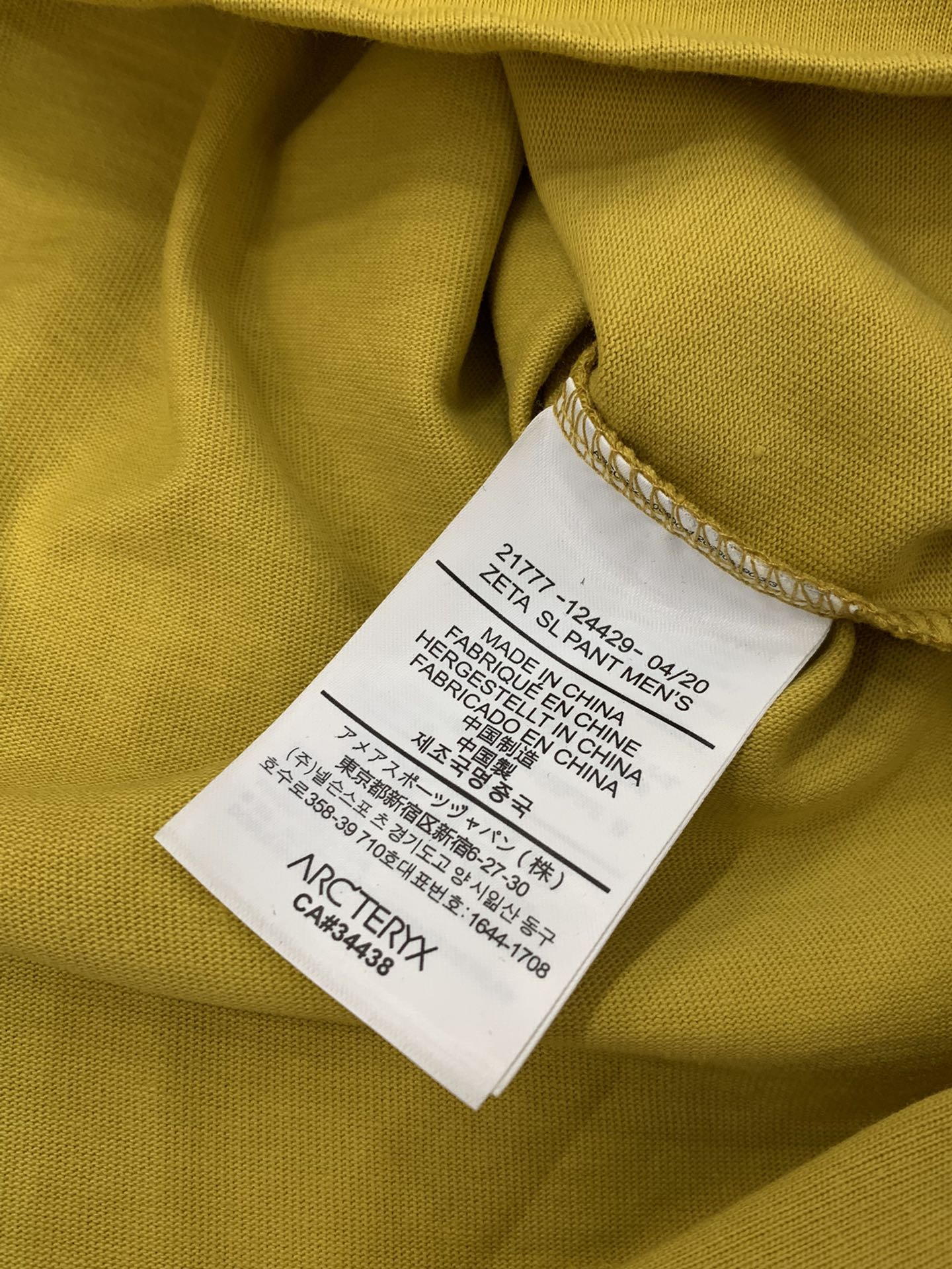 “Arcteryx Original Bird Long-Sleeve T-Shirts: Fashionable, Elegant, and Stylish for Autumn 2025” - 图片 8