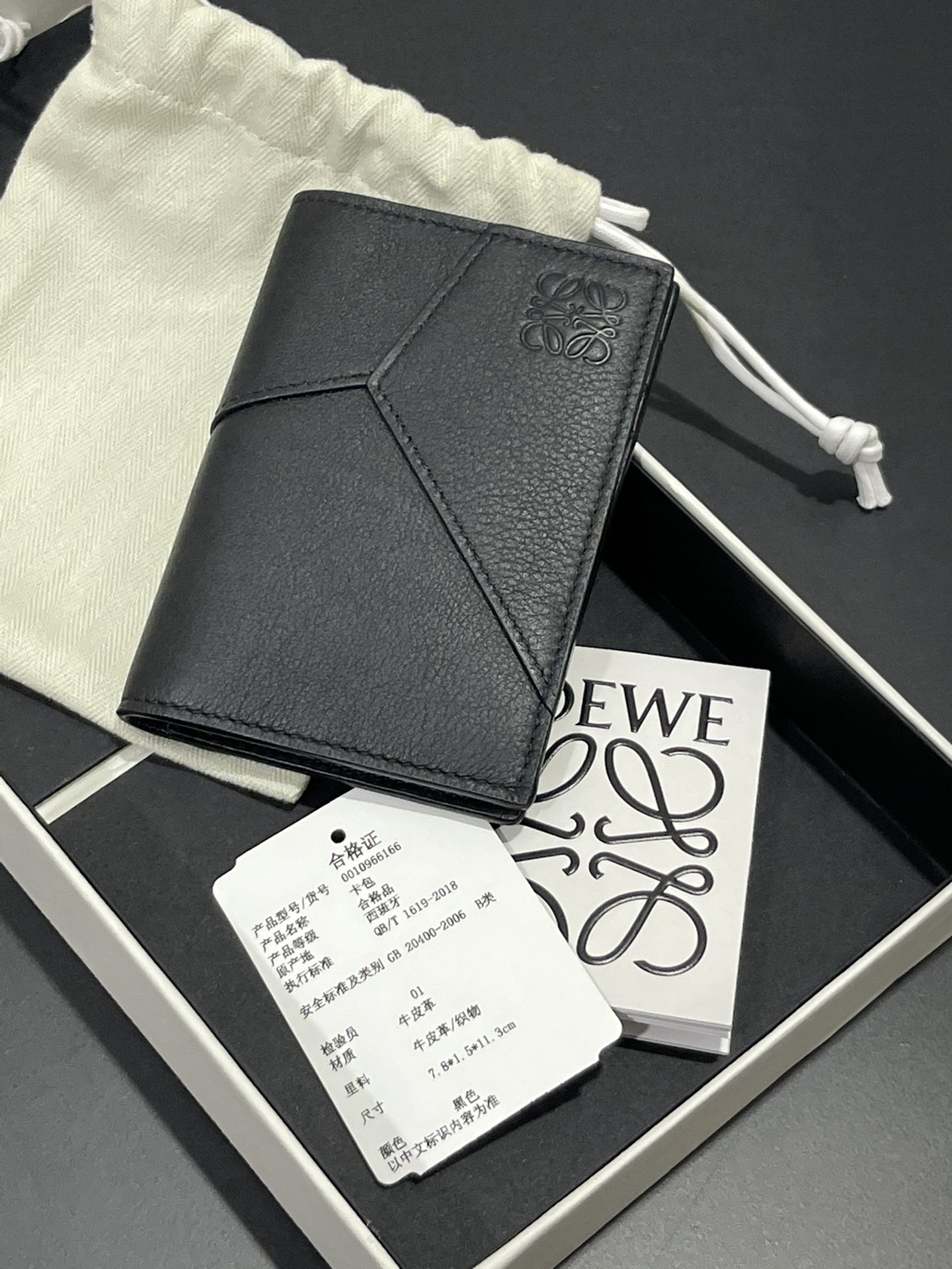 NO:672877,Buy Z development, Loewe wallet, loewe, wallets19860909购买Z 开发,罗意威钱包,loewe,wallets,欧美剧