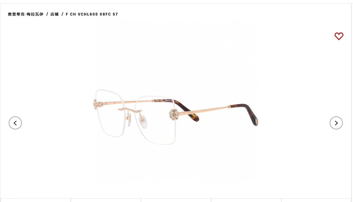 NO:511434,Chopar* Chopin MODELVCHL60SSIZE61 port 16-142 glasses sunglasses sunglasses, glasses, chopard19860909Chopar*肖邦MODELVCHL60SSIZE61口16-142眼镜墨镜太阳镜,眼镜,chopard,glasses