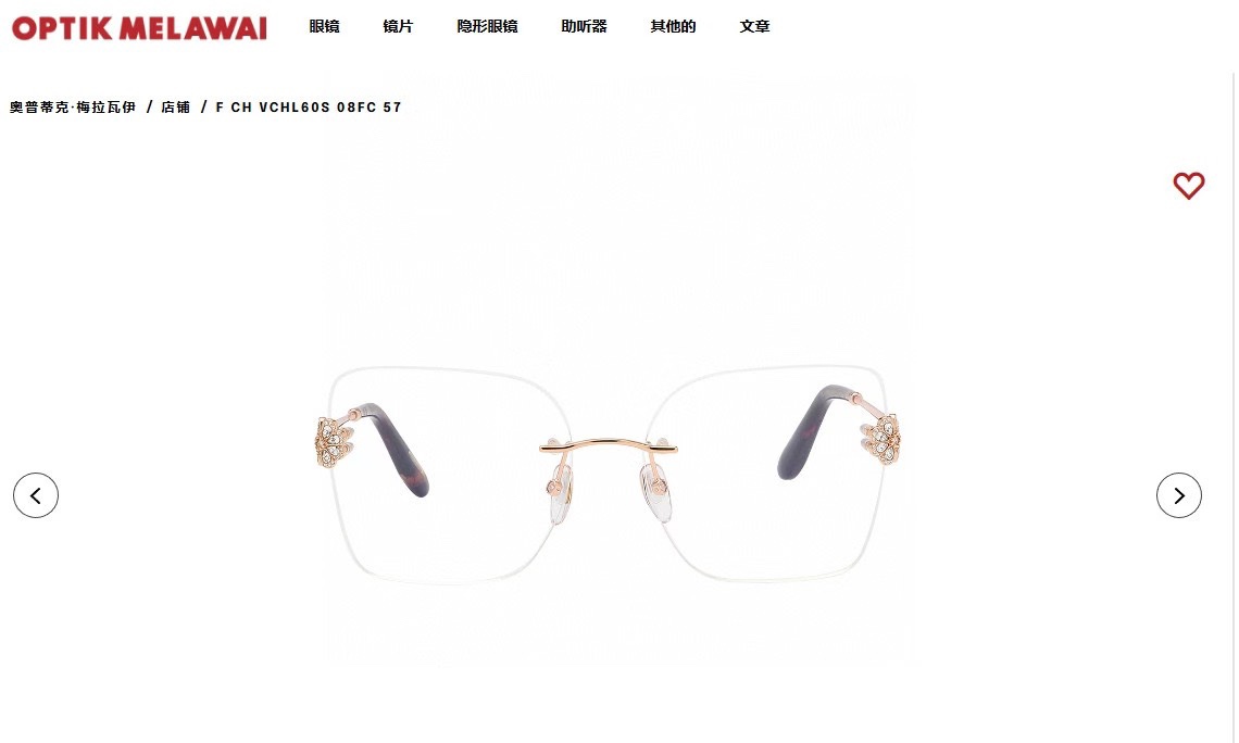  ‼️ 官网图 ChoPar*肖邦⭐️⭐️⭐️MODEL：VCHL60S⭐️⭐️⭐️SIZE：61口16