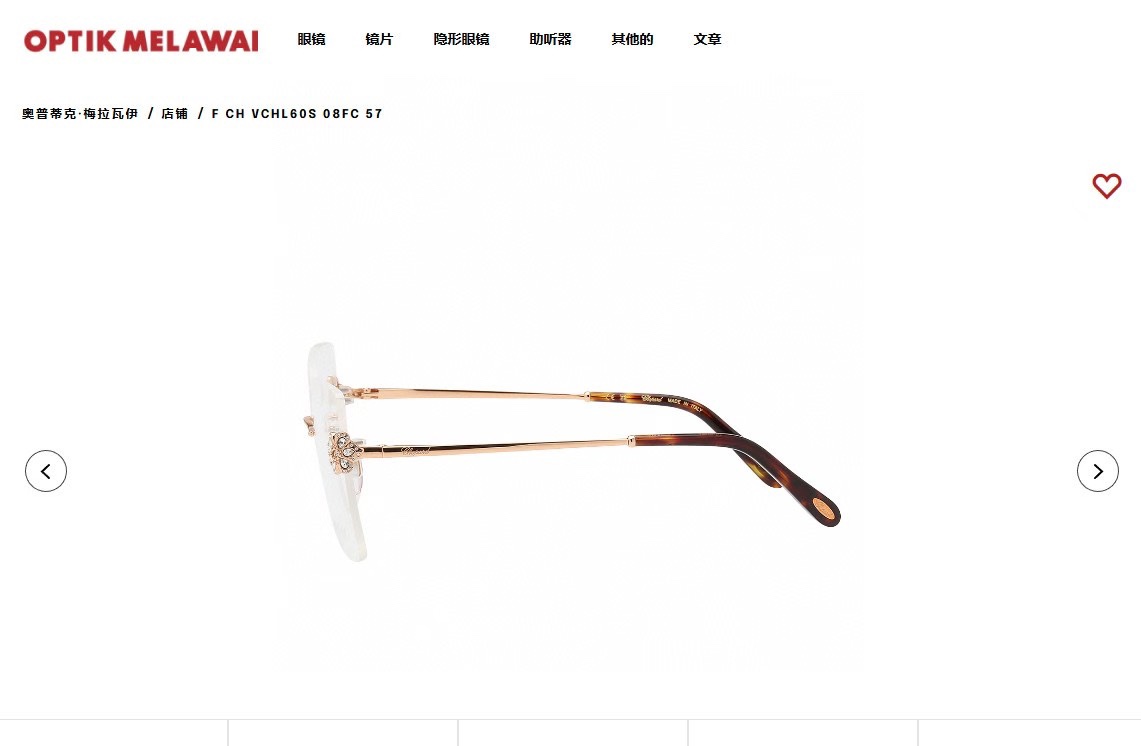  ‼️ 官网图 ChoPar*肖邦⭐️⭐️⭐️MODEL：VCHL60S⭐️⭐️⭐️SIZE：61口16