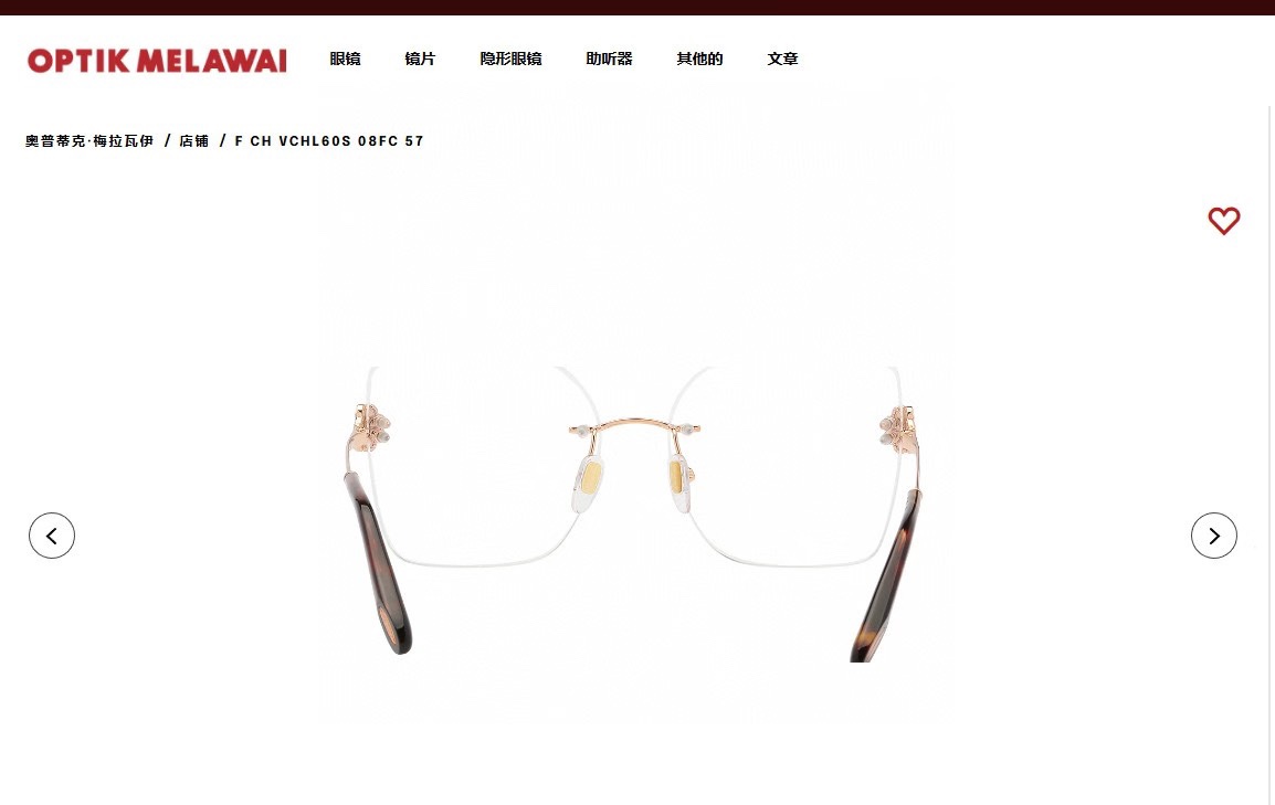  ‼️ 官网图 ChoPar*肖邦⭐️⭐️⭐️MODEL：VCHL60S⭐️⭐️⭐️SIZE：61口16