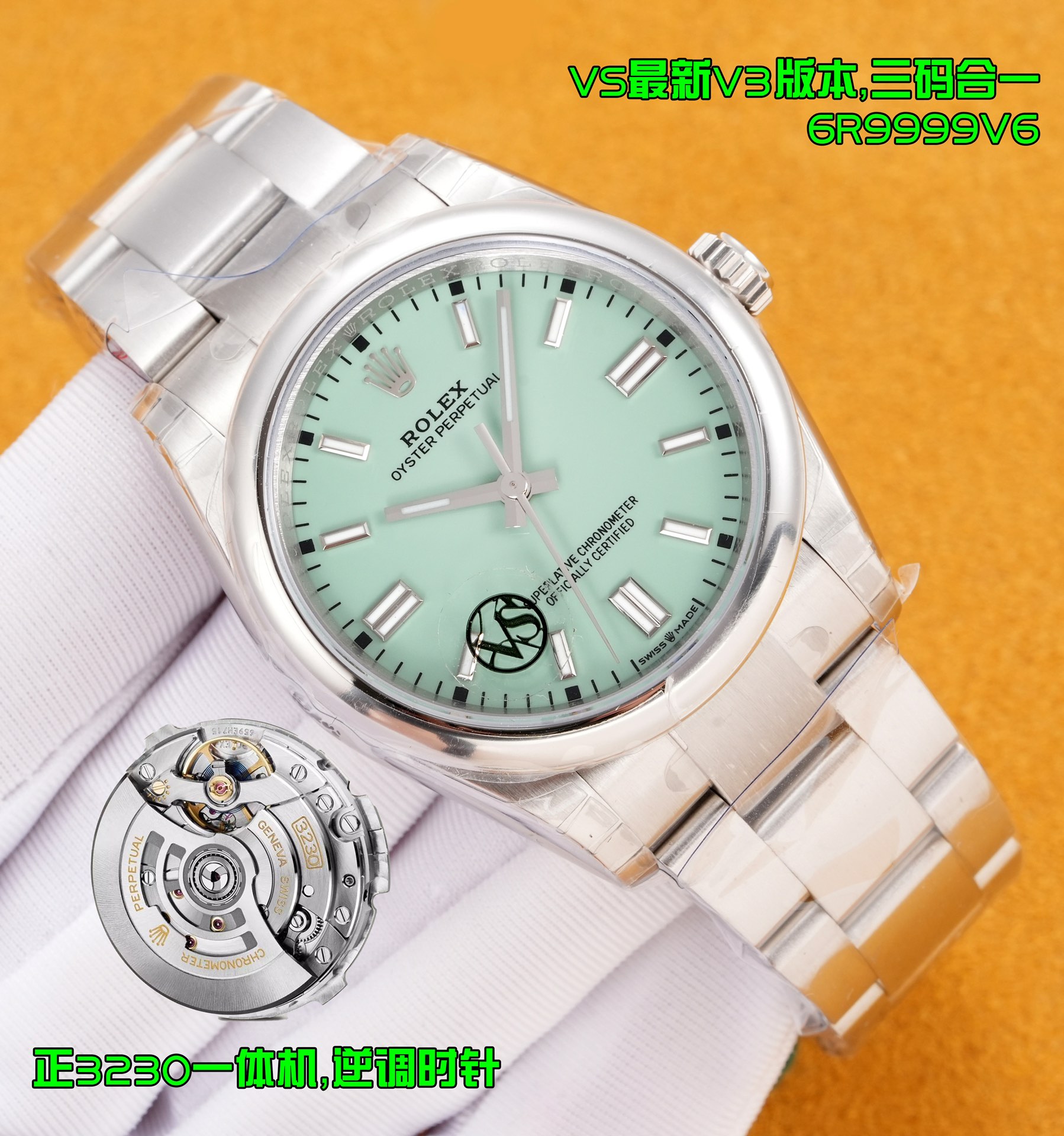 NO:339751,Unified VS Factory Oyster Perpetual 126000 The latest three-color literal arrival yellow blue purple 3230 movement shipped. The correct watch code 6R9999V6 comes with NFC induction card, three-code combined diameter 36mm-41mm watch button 5ZS, oblique edges and corners, and the details are full. The 3230 integrated movement is adopted!  The first-speed movement has no calendar neutral position, the literal color and the original color have no color difference, and is grinded with a beveled Ding design. The top-level technology printing technology in the literal industry, the original uniform super three-dimensional pointer has no burrs, and nine original color dials are available!  Top-notch workmanship, excellent quality!  Deep restore, similar to Zp to up to 98!  Together, 