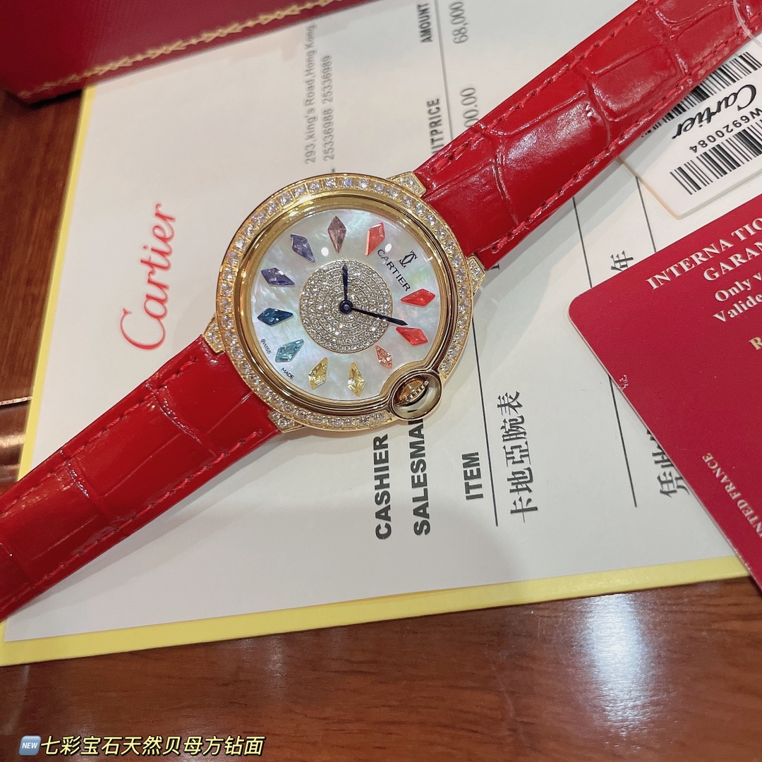 Cartier Swiss Master Horology Mechanical Watch Timepiece Ref.90877D93 2