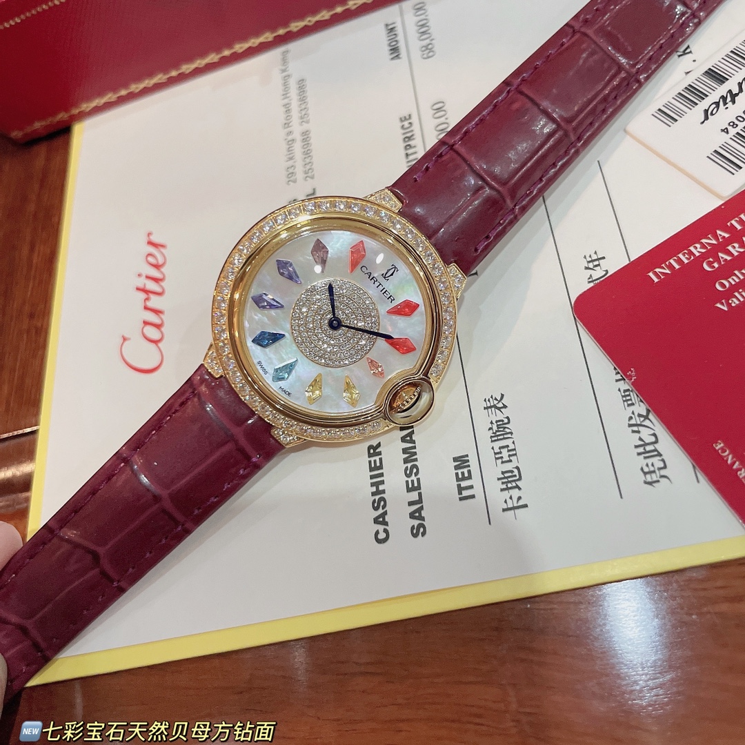 Cartier Swiss Master Horology Mechanical Watch Timepiece Ref.90877D93 3