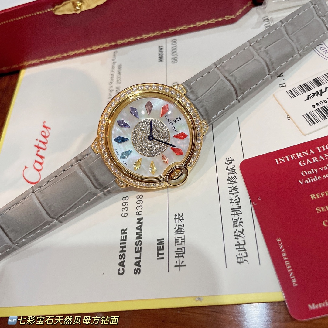 Cartier Swiss Master Horology Mechanical Watch Timepiece Ref.90877D93 9