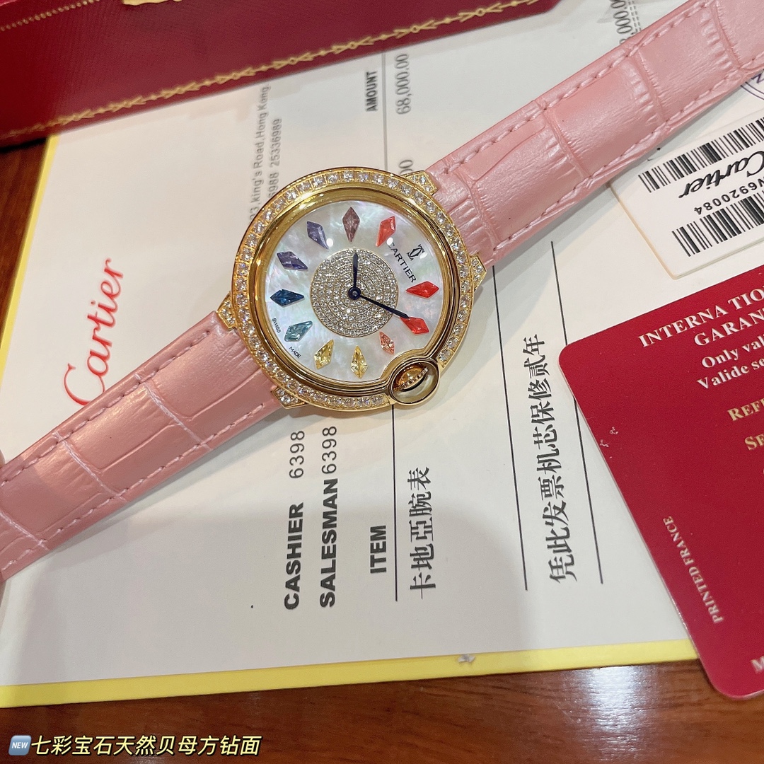 Cartier Swiss Master Horology Mechanical Watch Timepiece Ref.90877D93 5