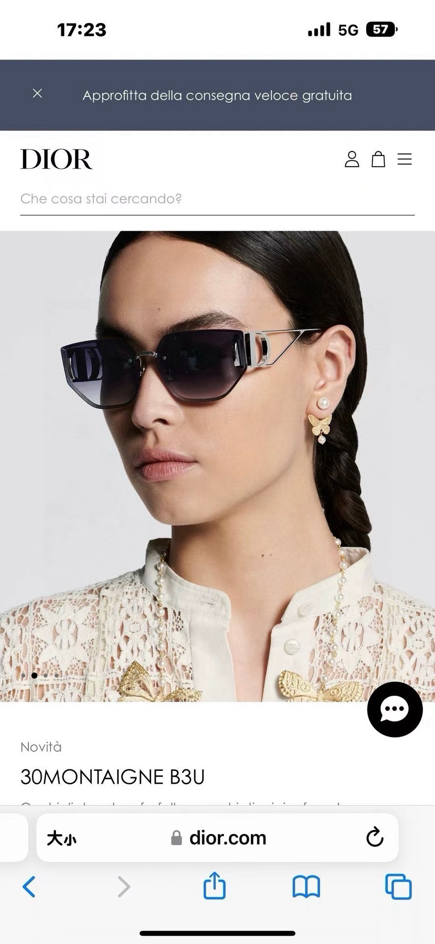  ‼️ 官网图 新品原单❗️Dior 
30MONTAIGNE B3U
3.0加厚镜片 
👍 2025升