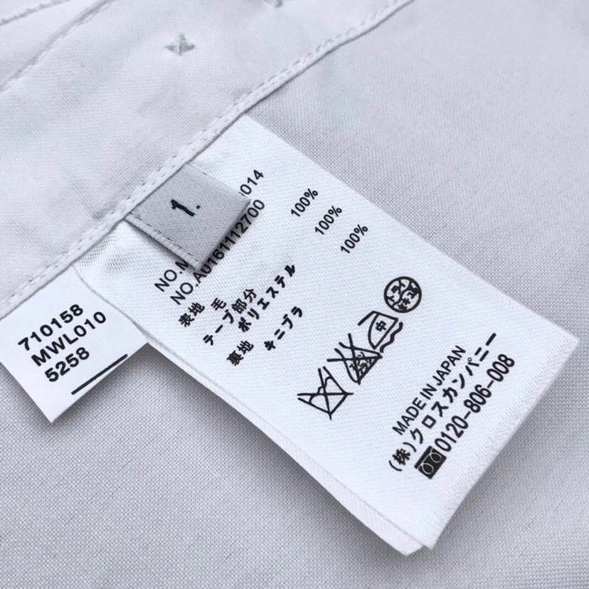 P480 THOM BROWNE Tom Brown, CS-based long-sleeve shirt, n colour: white code: 0-4 - 图片 8