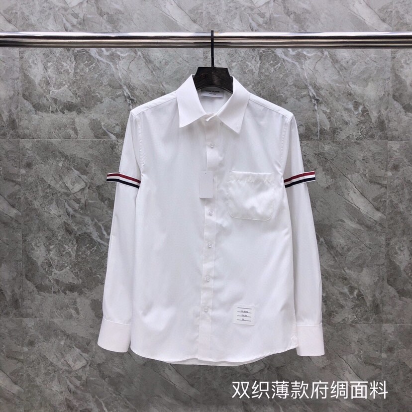 THOM BROWNE White Silk Double-Weave Long-Sleeve Shirt – Height Required - 图片 1