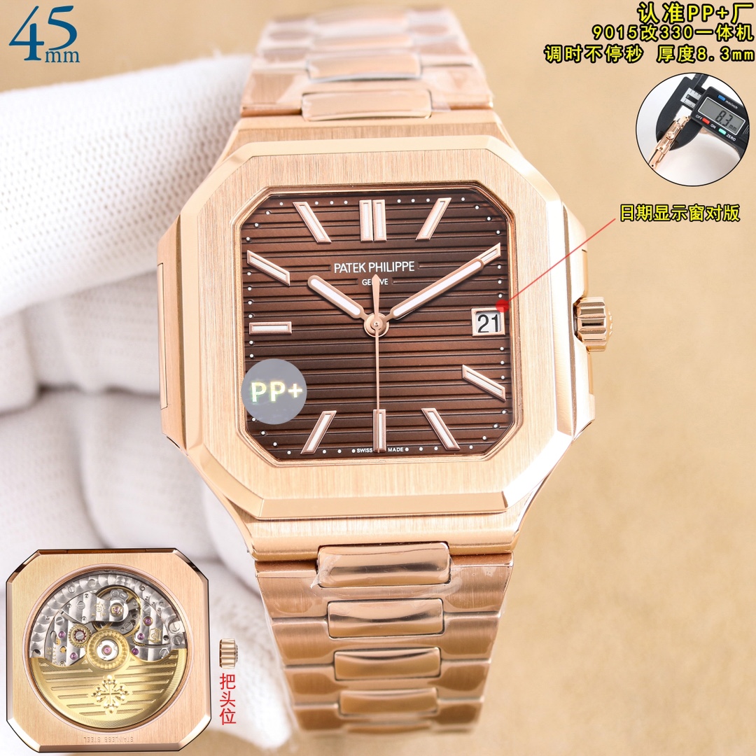 NO:340167,White-shell rose gold PPFactory is adjusted continuously, and the balance wheel movement is determined with a thickness of 8.3mm. Patek Philippe has launched a new series of CUBITUS (5821 watch-watch) Highlights and features 1 movement: equipped with a custom 9015 modified Cal.26-330 SC all-in-one machine, which is adjusted continuously and continuously, and the balance wheel position is the same as the genuine product, and is automatically wound movement. 2 steel belt: 316L custom-grade ergonomic strap, new buckle style. 3 case: 45 mm in size, only 8.3mm in thickness, which is the diagonal length of the case (i.e. 10 points to 4 points), and the 40 mm in thickness is 8.5mm. Because the case is approximately square, the width of the upper and lower sides will be smaller than this value, so the visual effect is not very large.  In terms of matching, 5821, it is a sports-style watch, and it is also possible to wear formal wear and casual styles in daily life.,,patek philippe19860909白壳 玫瑰金 PPFactory调时不停秒,认准对版摆轮机芯,厚度8.3mm.百达翡丽重磅推出新系列CUBITUS（5821腕表-腕表） 亮点特色1机芯:搭载定制9015改Cal.26-330 SC一体机,调时不停秒,调时不停秒,摆轮位置均与正品一致,自动上链机芯.2钢带:316L定制级人体工程学表带,新扣款式.3表壳:尺寸45毫米厚度仅8.3mm,为表壳对角线长度(即10点位至4点位),尺寸40毫米厚度8.5mm,因为表壳近似于方形,上下边的宽度会小于这一数值,所以视觉效果并不是很大. 搭配上,5821,属于运动风格腕表,日常搭配正装和休闲风格也可以.,,patek philippe,Watch