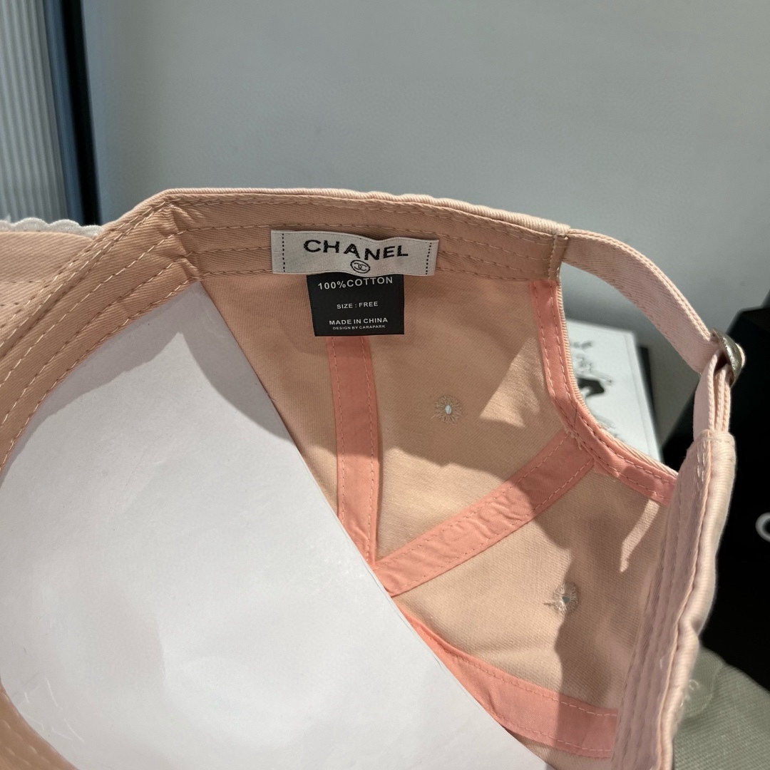 🆕

Chanel香奈儿新款鸭舌帽