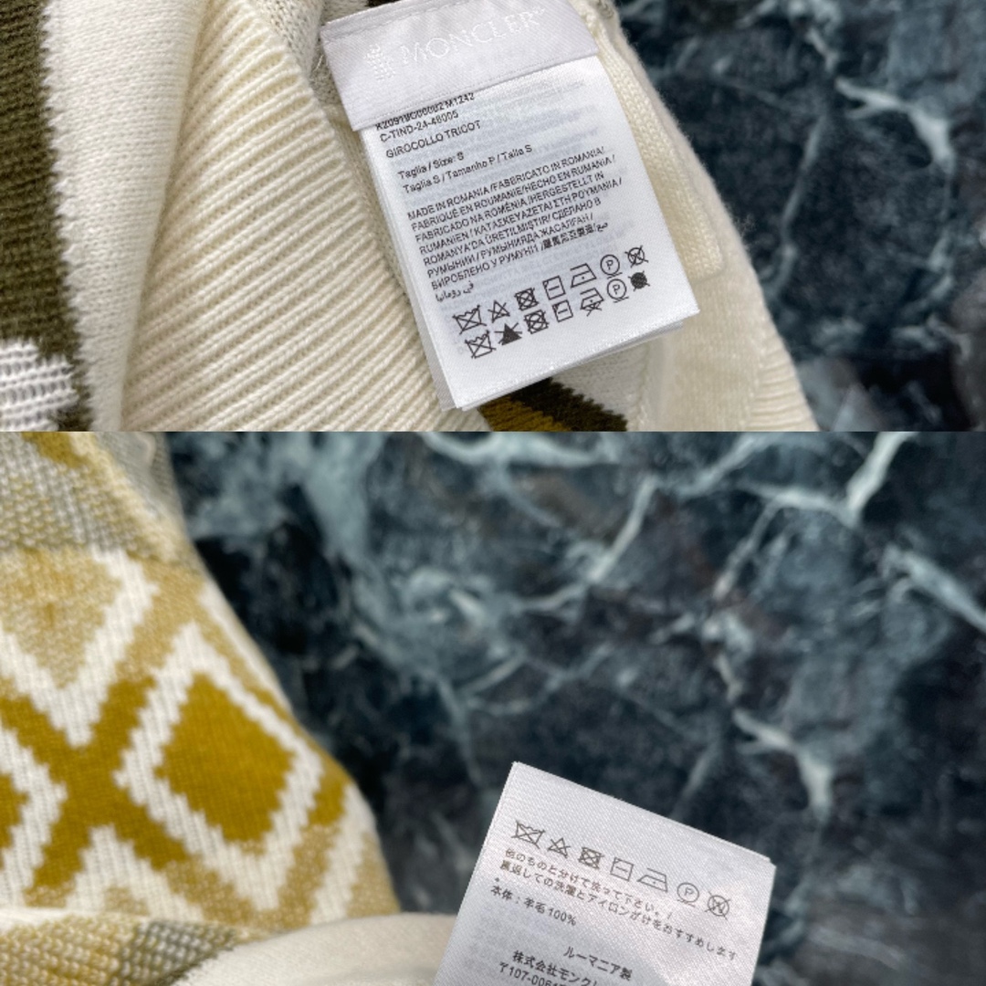 “Stylish Female Suit: Brand Micro-Decoration, Knit Sweaters, Elegant Design, Muscle-Lined Paths” - 图片 6