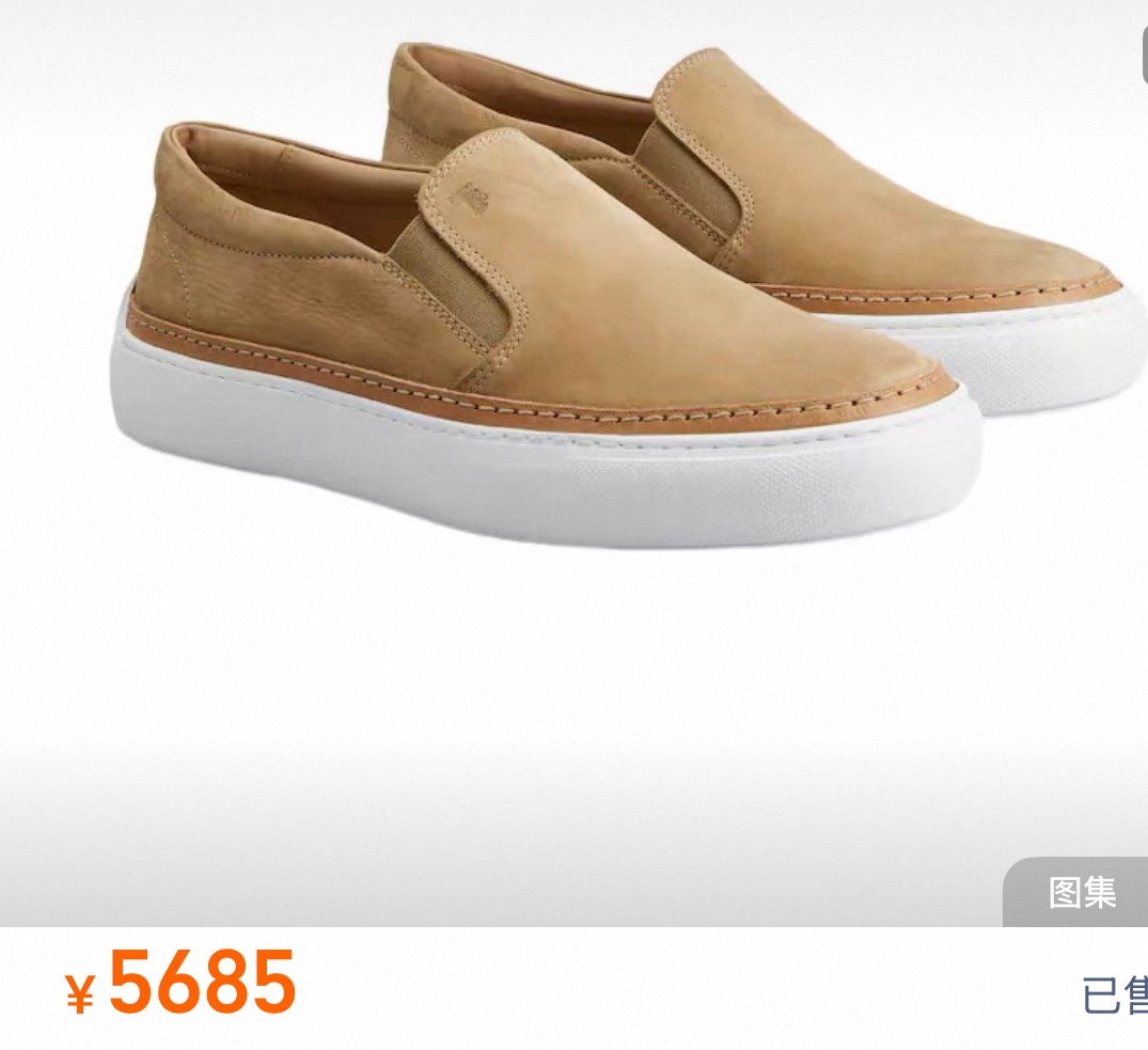 NO:349191,TOD'S Todds, this sports and casual shoes are made of smooth leather, with T-letter logo on the tongue. Sport shoes. White shoes. Original purchase and development. Made the same as Xiao Zhan. Xiaohongshu grass series. The toe, heel and sole are decorated with doodles. Gommino, which cleverly blends classic and modern sports styles. The bright and high-saturated color matching is perfectly interpreted. It combines traditional craftsmanship and innovative design, and the co-branded style to interpret the most representative Italian lifestyle. The delivery counter is exquisitely packaged. Fabric: Original custom imported top layer cowhide Inner: Soft imported water dyed cowhide Sole: Original open mold-proof lightweight I material Size: 39-45, 38.46 Custom made, Tod's, sneakers, cowhide19860909TOD'S托德斯 ,本款运动休闲鞋以光滑皮革制成,鞋舌上饰以T字母标识休闲 运动鞋 小白鞋,原版购入开发 做货 肖战同款 小红书种草系列 鞋头、后跟、鞋底缀以豆豆 Gommino,令经典与现代运动风巧妙融合,鲜艳及高饱和的色彩搭配完美演绎,糅合传统工艺与创新设计,联名款式,演绎最具代表性的意大利生活风尚.配送专柜精美包装 面料 : 原版定制进口头层牛皮 内里 : 柔软进口水染牛皮里 鞋底 : 原版开模防滑轻质I材质 Size : 39-45,38.46订做,,Tod's,sneakers,cowhide,Men's shoes