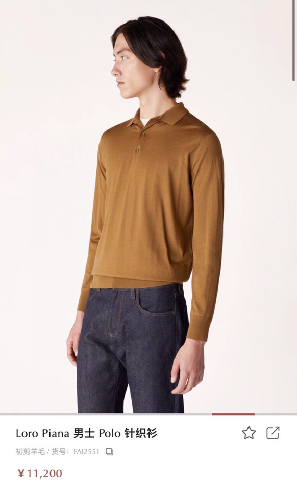 “2025 Loro Piana Noyoya Polo T-Shirts: High-Quality Wool, Classic Colors, Fashionable Fall/Winter Collection” - 图片 3