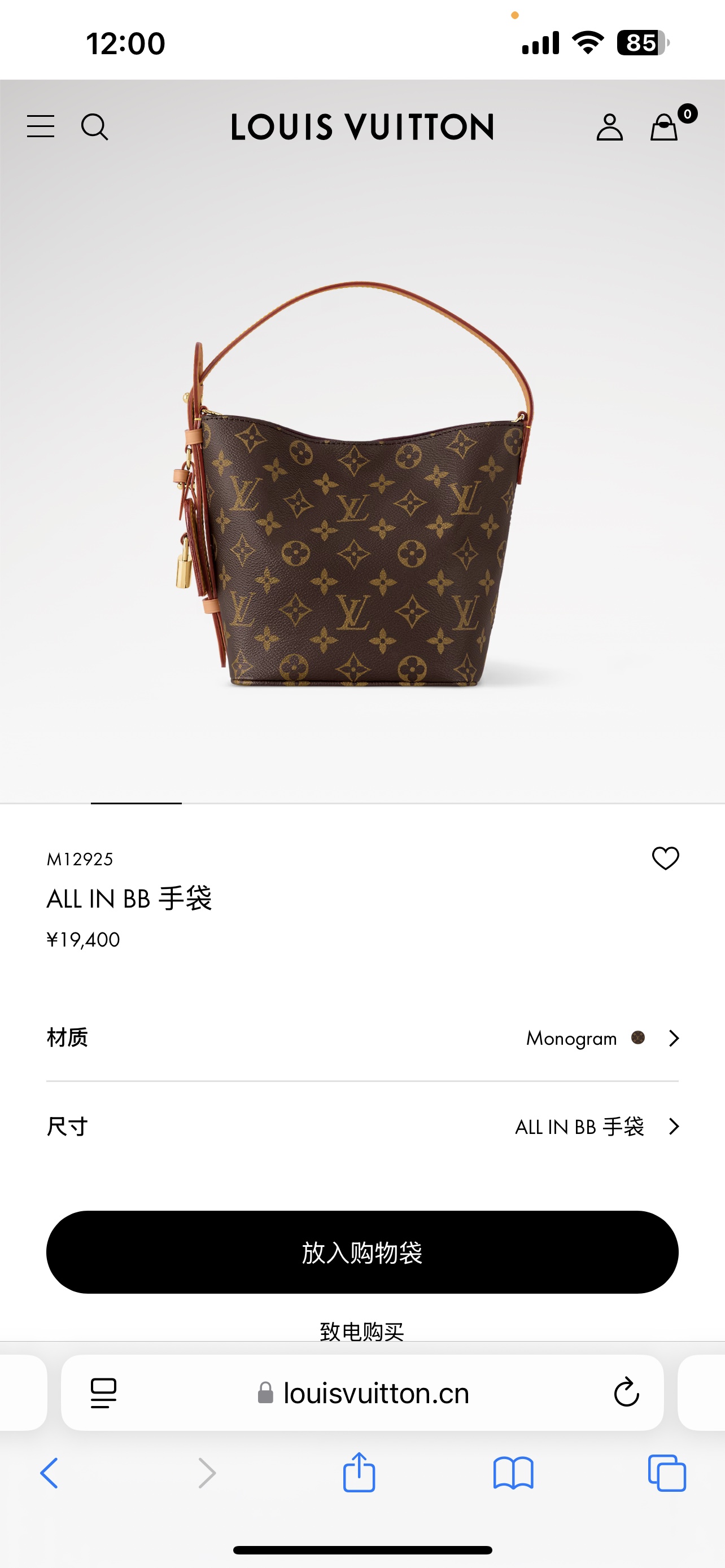 _do39sV1i_EMVrha8i4c5vQLd0ZkhwB7h-YH49Ww