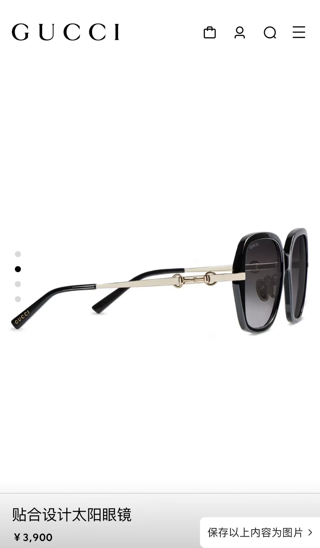 NO:372316,95GUCC*MODELGG2055SASIZE57-Odd 17-Glasses Sunglasses Sunglasses, Glasses, Glasses, Gucci1986090995GUCC*MODELGG2055SASIZE57口17-眼镜墨镜太阳镜,眼镜,gucci,glasses