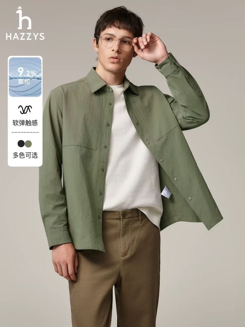 Hazzys Men's Casual Coach Jacket Shirt Wrinkle Style Embroidered Letters 1 Hazzys Men's Casual Coach Jacket Shirt Wrinkle Style Embroidered Letters