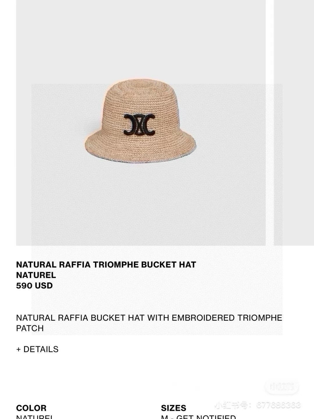 NO:362378,Celine Celline Rafi Straw Hat, pure hand-crocheted, embroidered logo, authentic mold opening, high quality, exclusive customization, low production, one less, head circumference 57cm hat, straw hat, fisherman hat, baseball hat, knit hat, hat, celine, celine, espadrilles, hatsCeline赛琳拉菲草帽,纯手工钩织,刺绣logo,正品开模,高品质,独家定制,产量贼低,卖一个少一个,头围57cm帽子草帽渔夫帽棒球帽针织帽,帽子,celine,celine,espadrilles,hats,hat