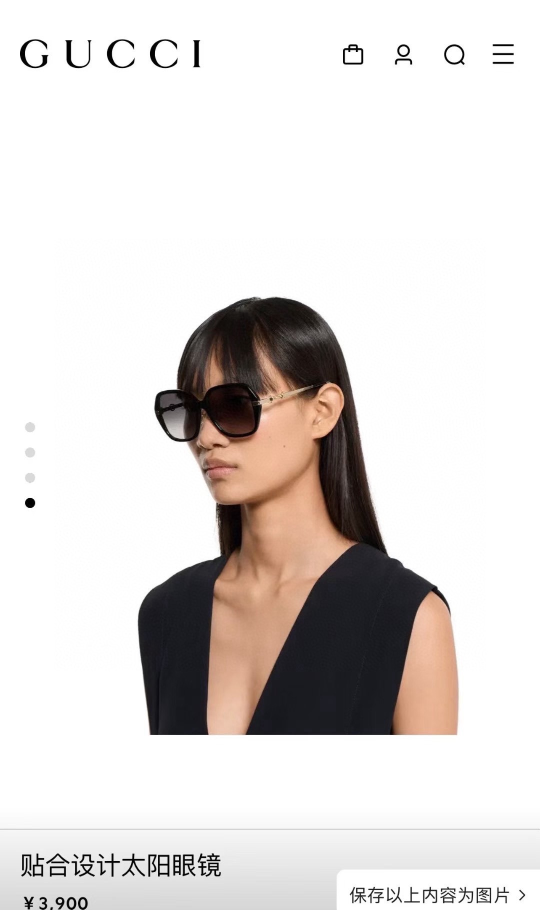 NO:372237,95GUCC*MODELGG2055SASIZE57-Odd 17-Glasses Sunglasses Sunglasses, Glasses, Glasses, Gucci1986090995GUCC*MODELGG2055SASIZE57口17-眼镜墨镜太阳镜,眼镜,gucci,glasses