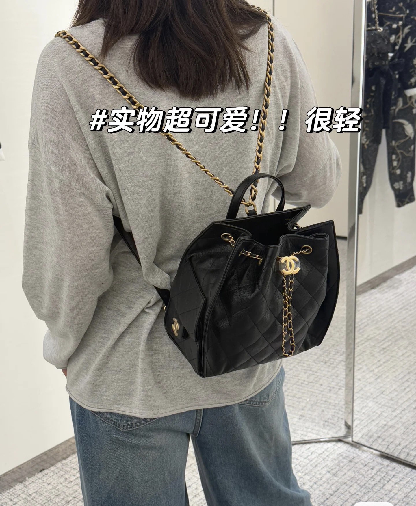 La mochila 25B lista para usar, oro negro, la bolsa 25 de tamaño mediano es muy popular 🔥 y luego lanza la serie de mo…