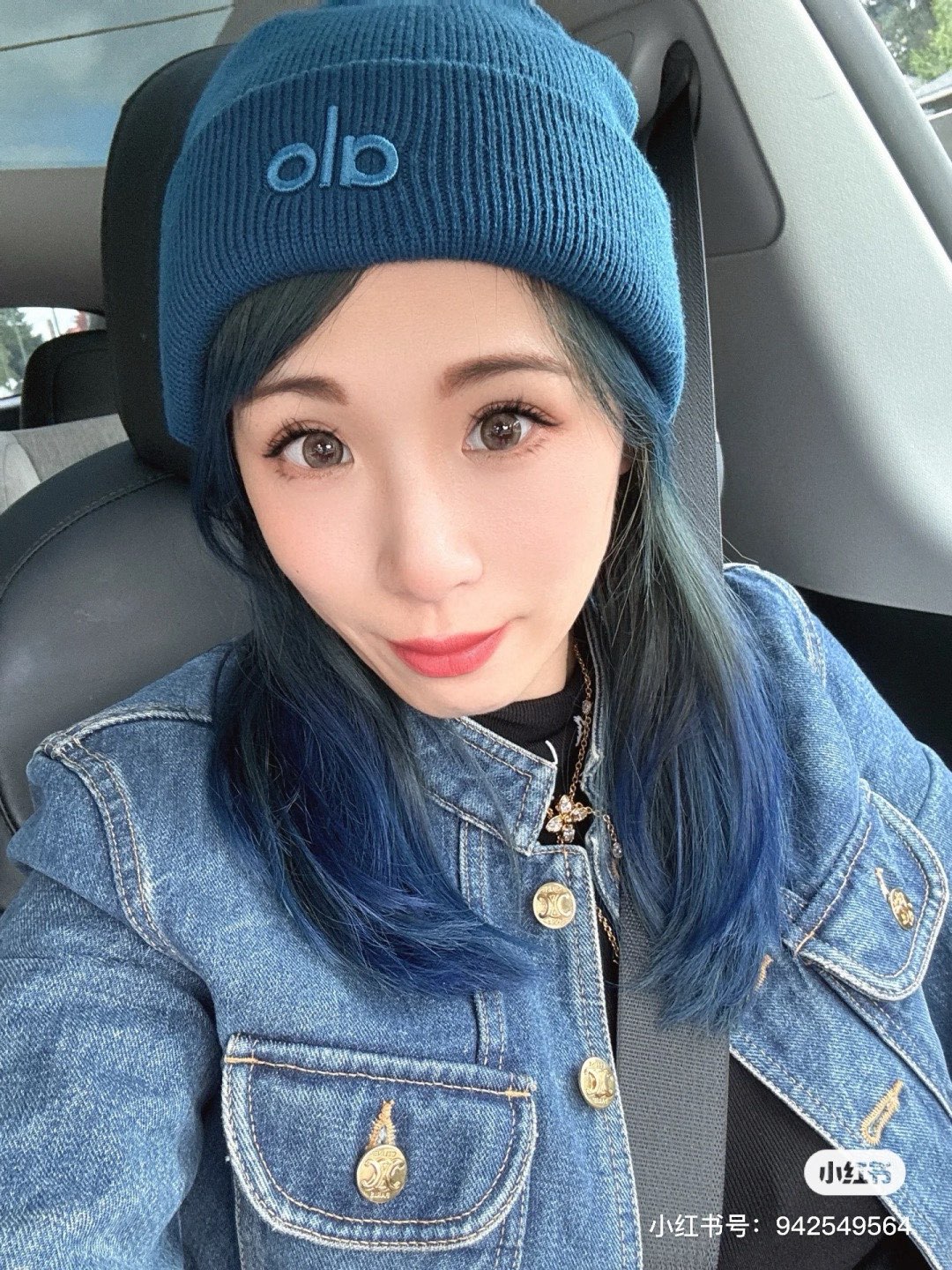 🆕

alo针织毛线帽