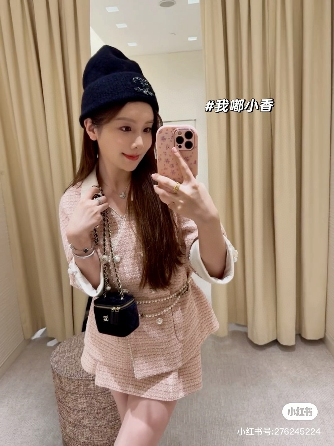 🆕

Chanel香奈儿针织毛线帽