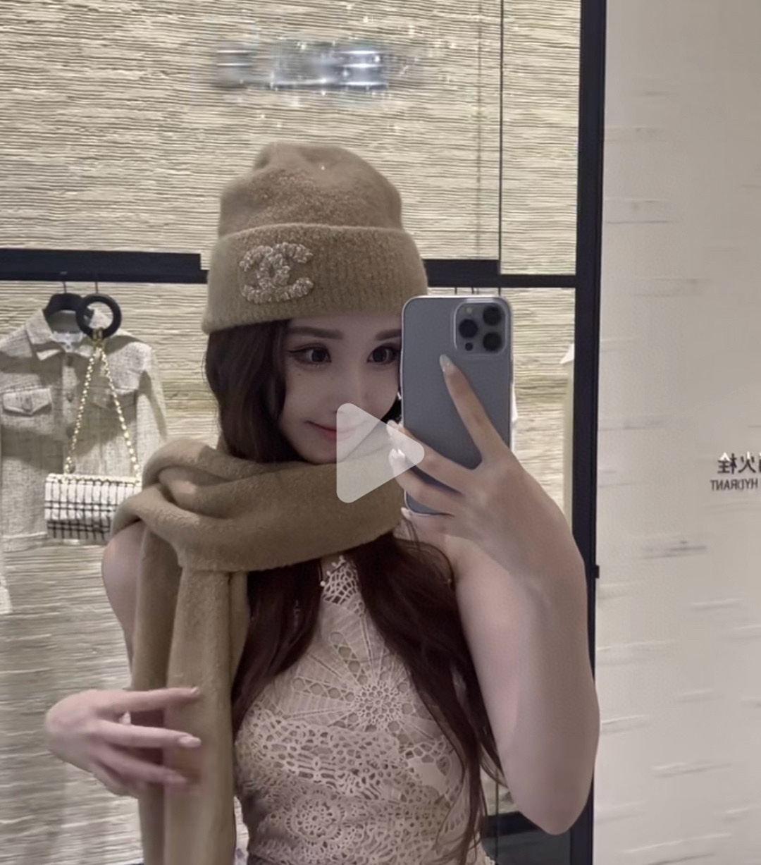 🆕

Chanel香奈儿针织毛线帽