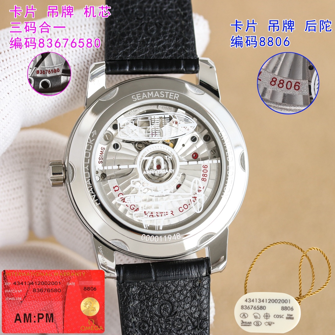 “Omega Seahorse Series 1948 Wristwatch: Monolithic 8806 Design, Sapphire Glass, Limited Edition, 50m Water-Resistant” - 图片 9