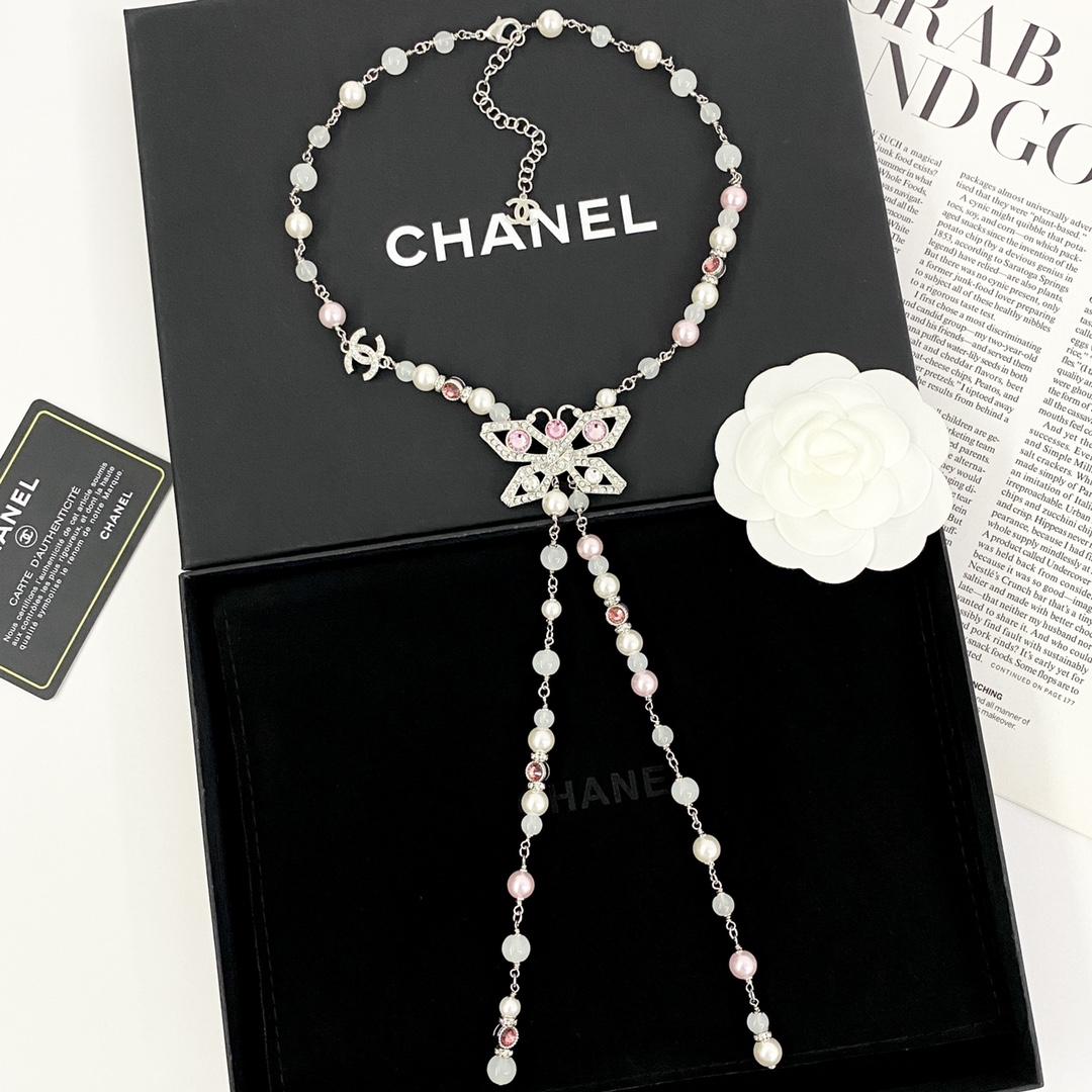 Chanel Silver Butterfly Pink Crystal Beaded Tassel Necklace 2 i1755499171 2775 1