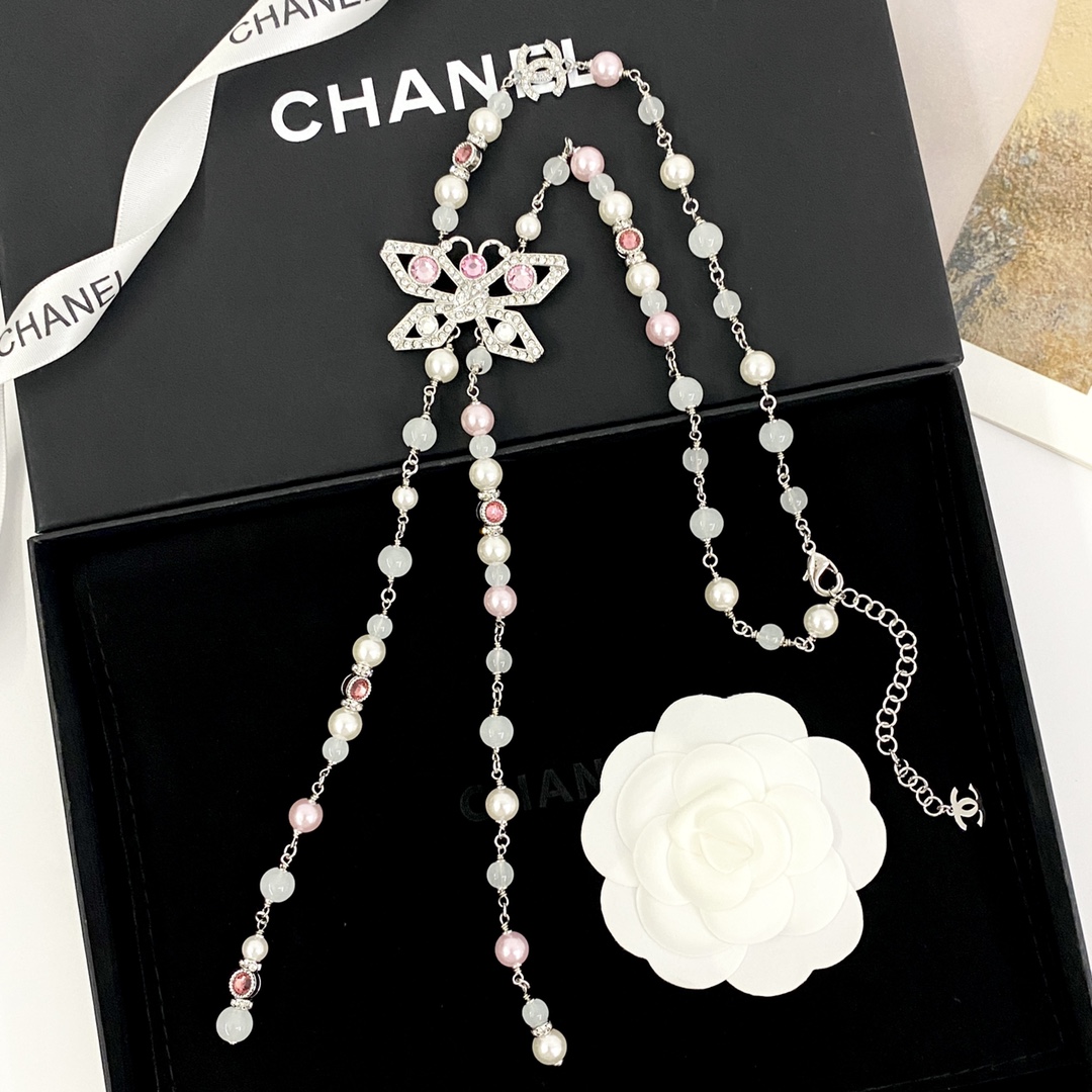 Chanel Silver Butterfly Pink Crystal Beaded Tassel Necklace 6 i1755499171 3053 5