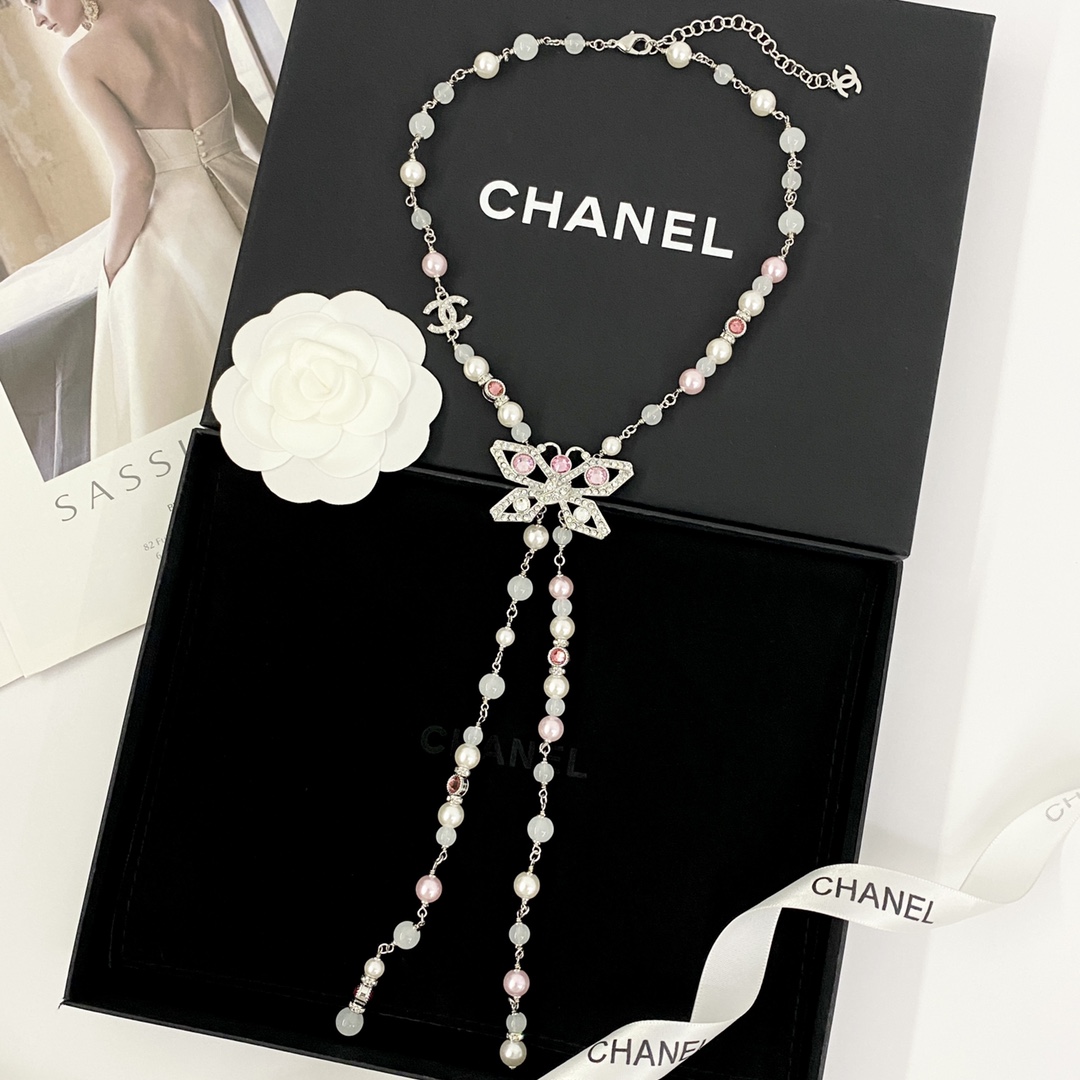 Chanel Silver Butterfly Pink Crystal Beaded Tassel Necklace 4 i1755499171 76 3