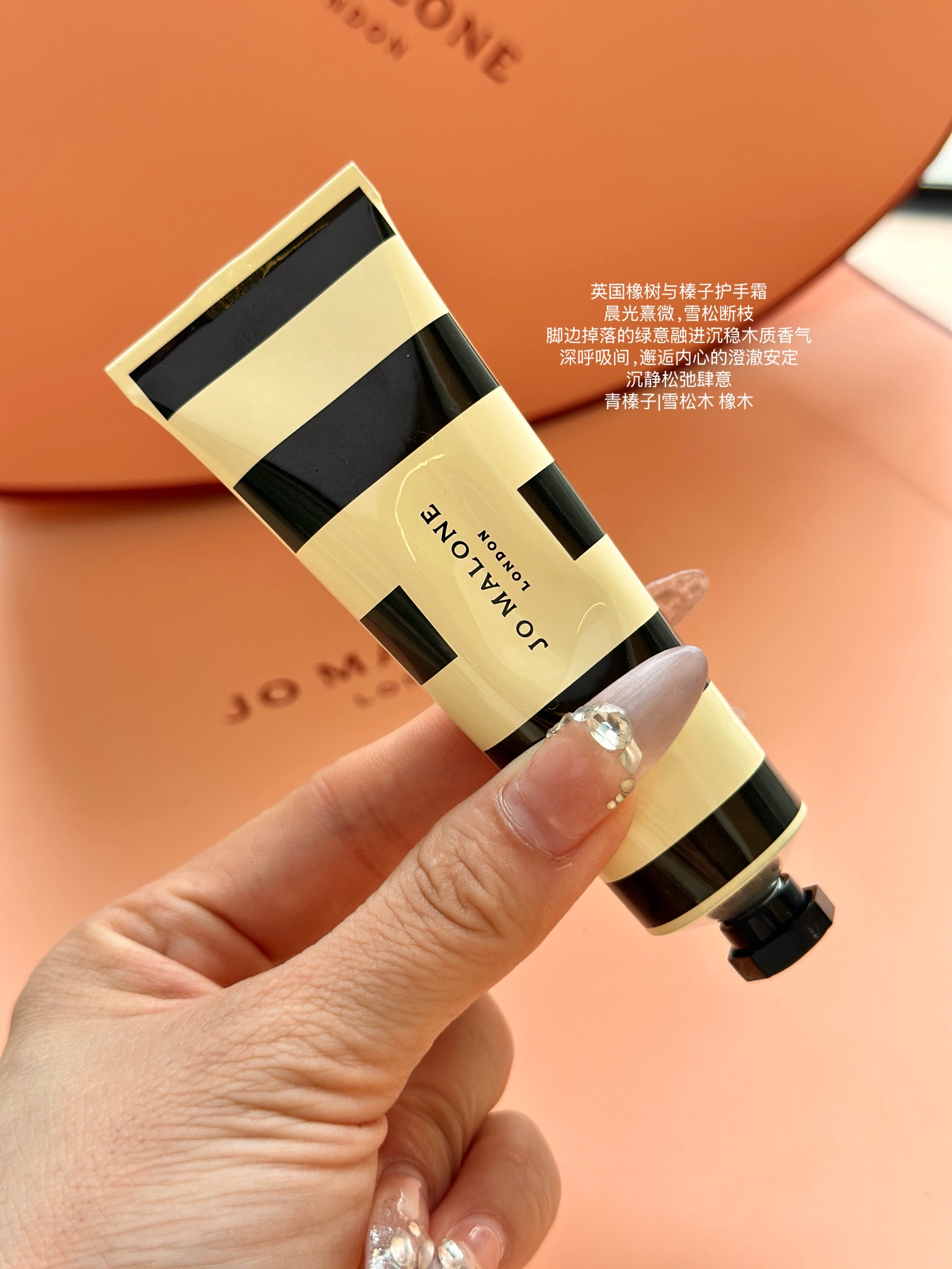 NO:810165,Nursing hand cream!  !  Star product!  !  !  Enter with your eyes closed!  !  The value of 4 pieces is unlimited repurchase!  , toiletries, perfumes19860909看护手霜啊啊啊！！ 明星产品！！！ 闭着眼睛入吧！！ 4支价值重点是无限回购！,洗护用品香水,accessory