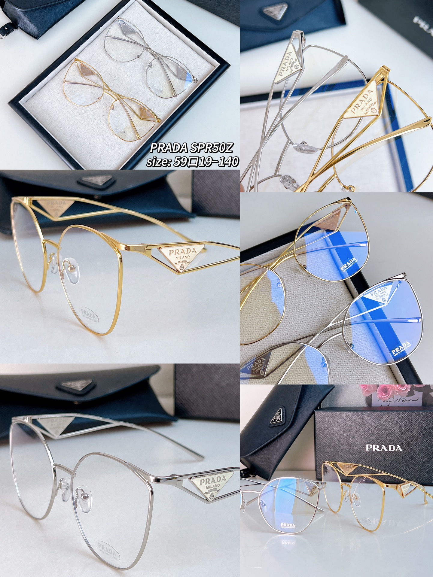 PRADA SPR50Z talla: 59口19−140