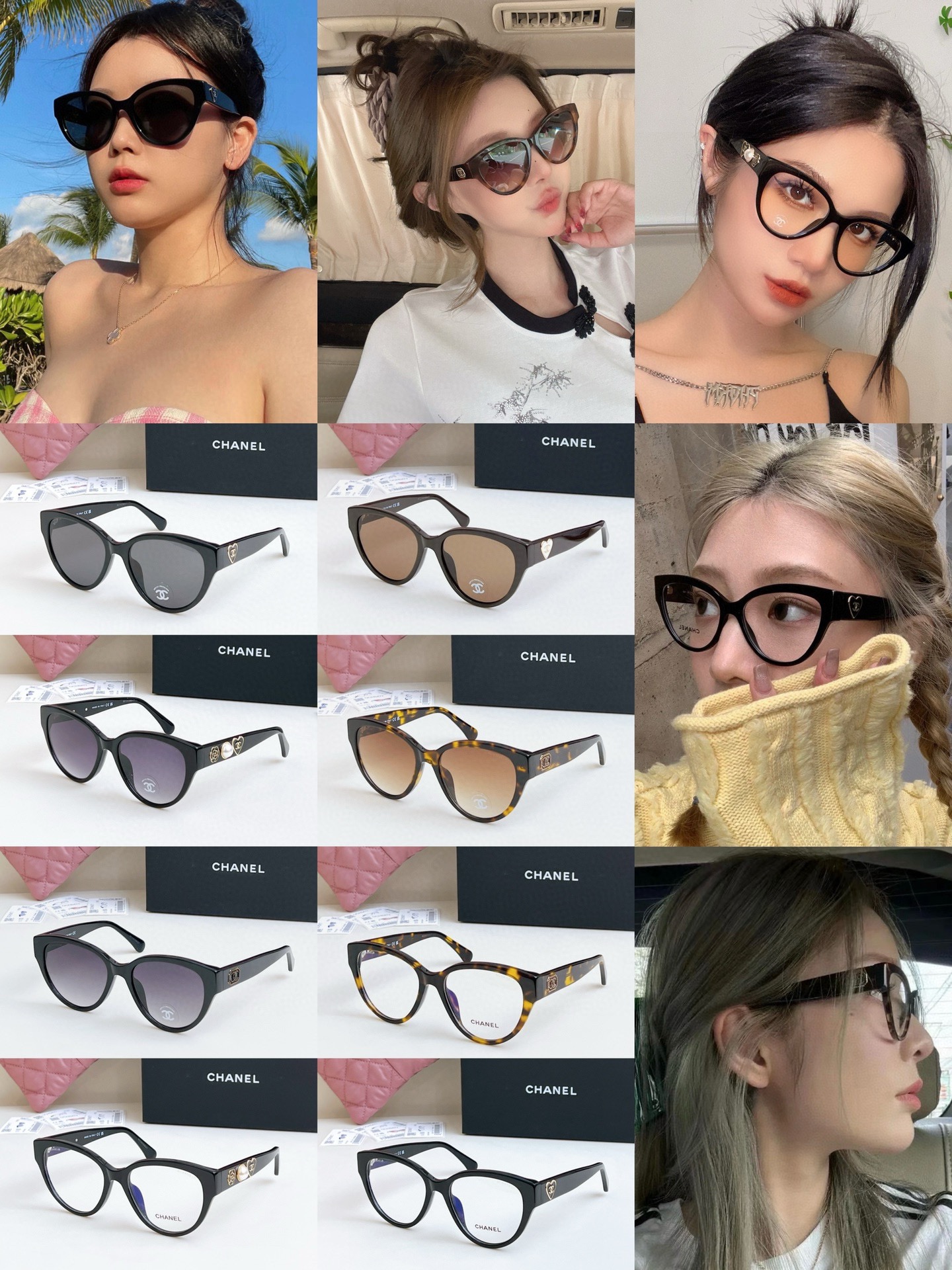 CHANE* MOD：5477