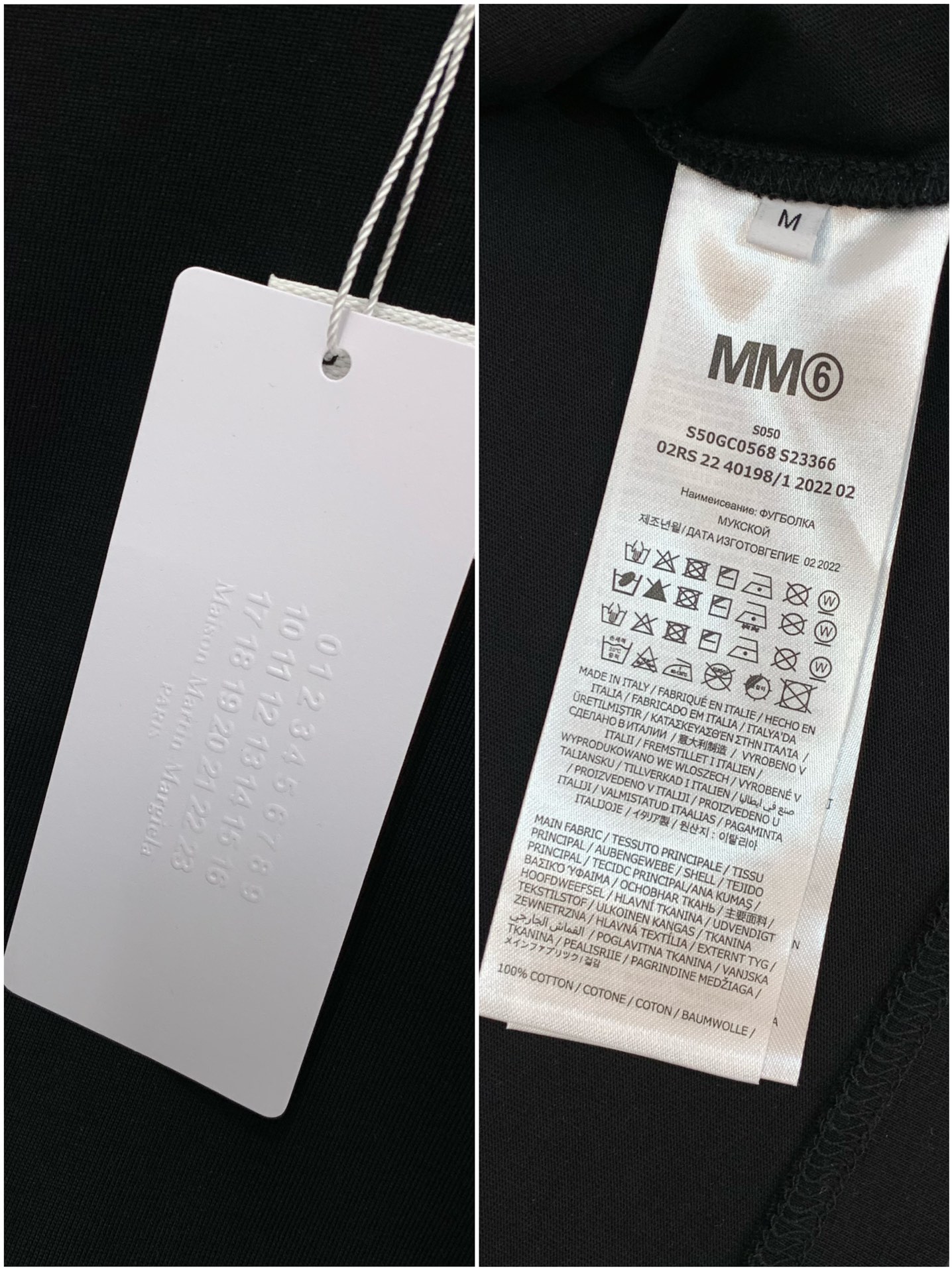 ，Maison Margiela马吉拉，2025早秋最新品，专柜同步有售，原单狠货，时尚休闲圆领长袖T恤