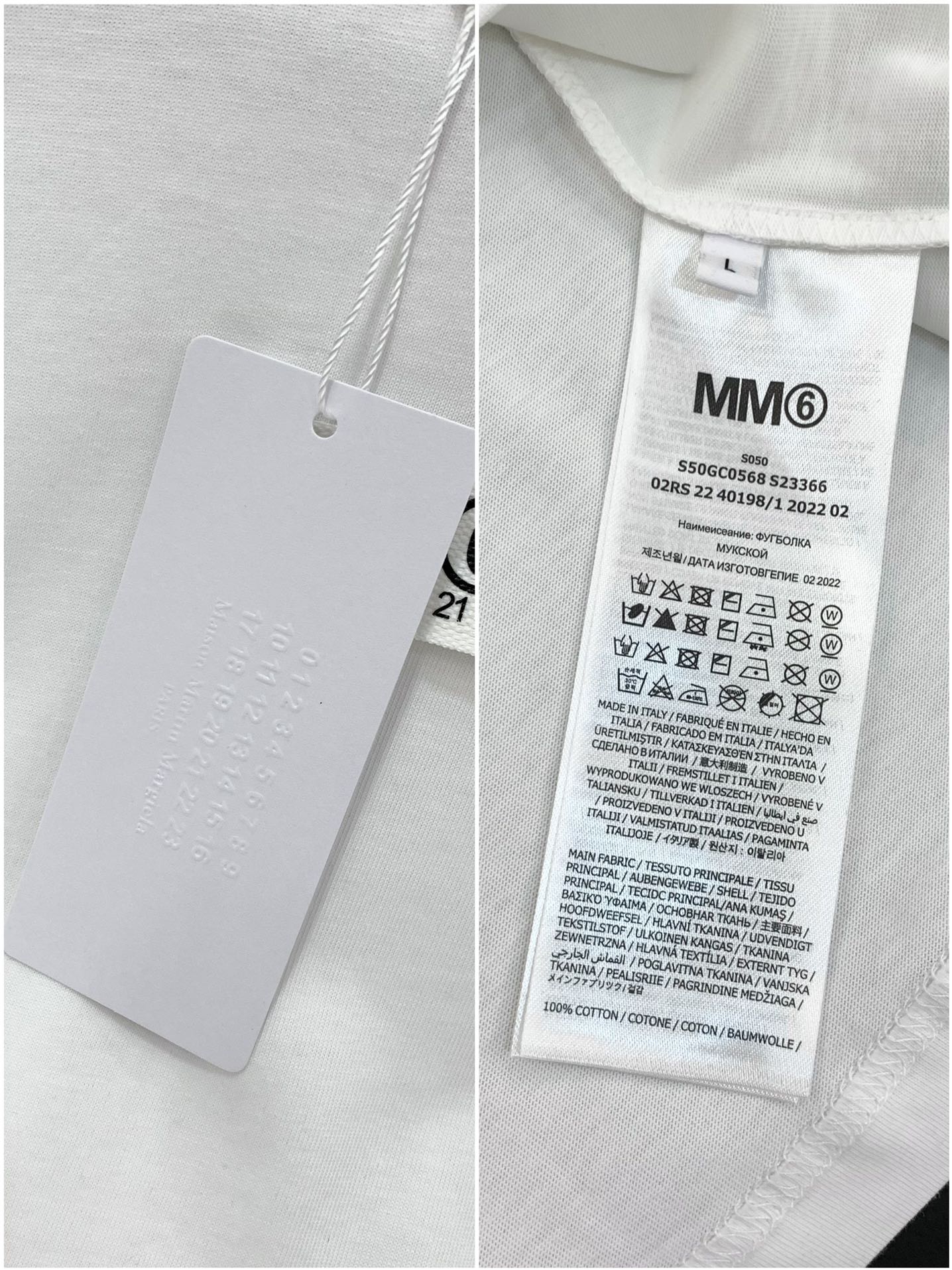 ，Maison Margiela马吉拉，2025早秋最新品，专柜同步有售，原单狠货，时尚休闲圆领长袖T恤