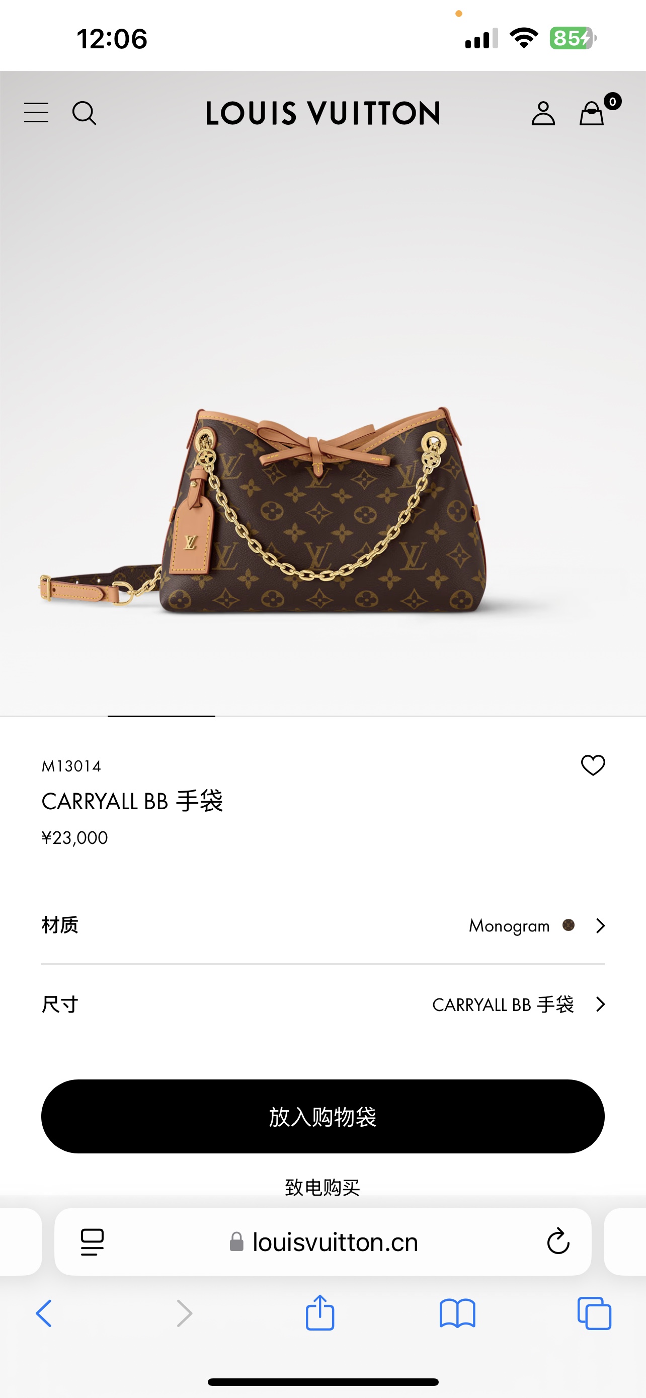 _dr79suapI5vdoVBXma72ACZRKW7zfRTPO9W-htA