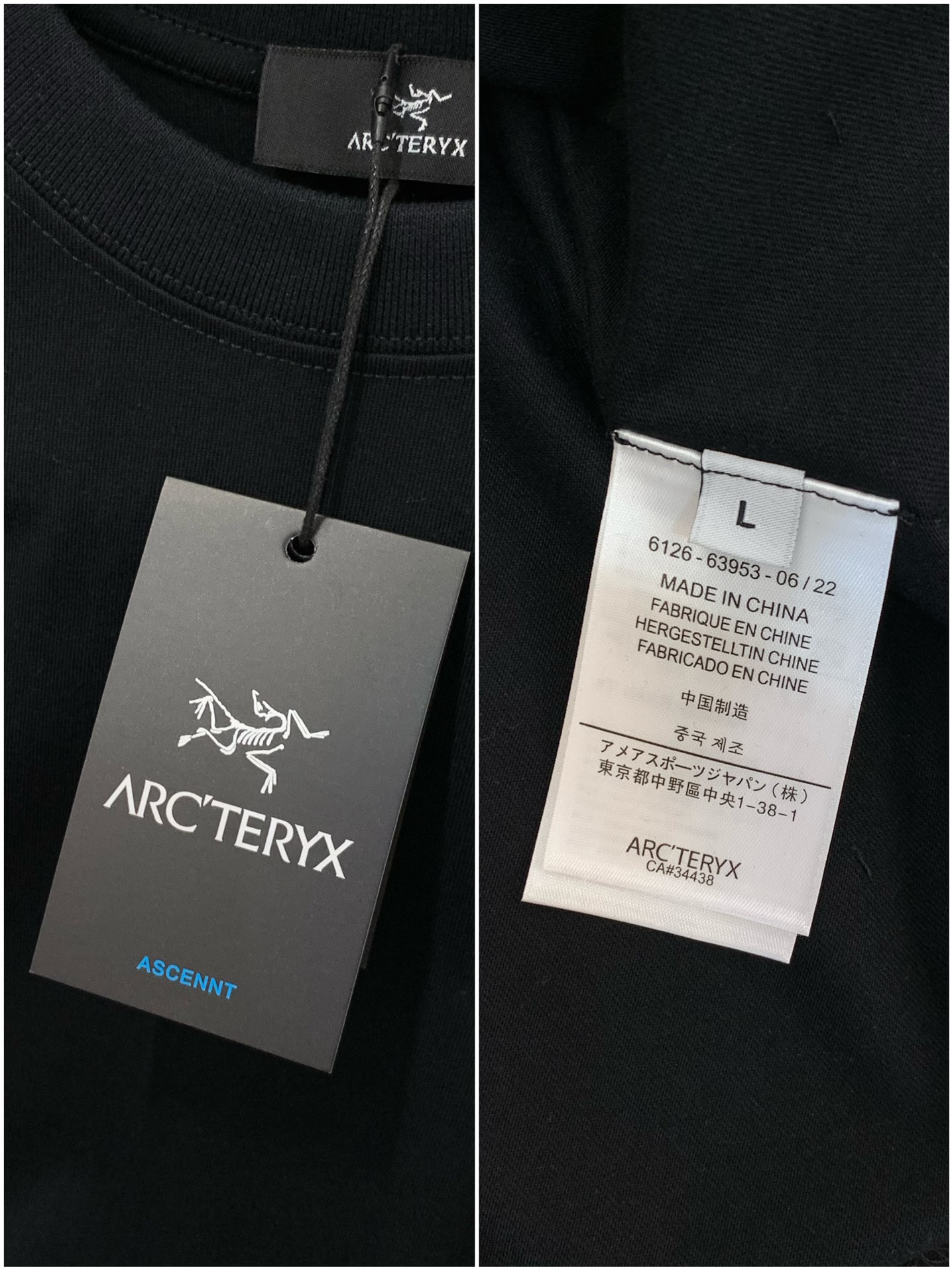 ，ARCTERYX 始祖鸟，2025早秋AW新品，时尚休闲圆领长袖T恤，专柜同步有售，原单狠货，进口原版