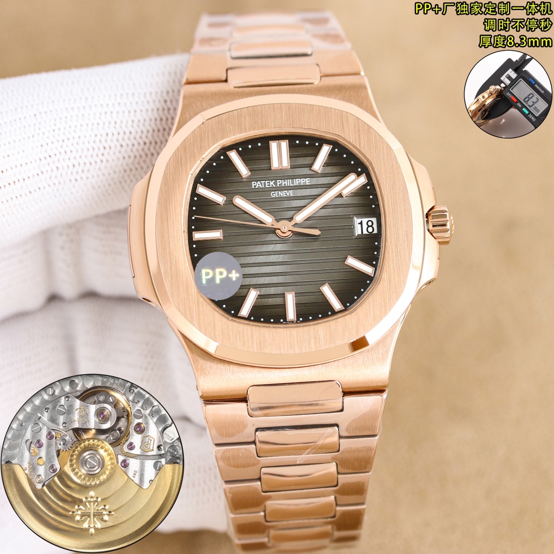 NO:339917,Unified PP factory, customized all-in-one machine, thickness of only 8.3mm, adjusting the hour hand, adjusting the hour hand, adjusting the hour hand, adjusting the hour hand, adjusting the hour hand, adjusting the hour hand, the only version, the latest masterpiece, the most popular style, special offer, Patek Philippe [PATEK PHILIPPE] PP Patek Nautilus 5711 Platinum Nautilus Series 40th Anniversary Commemorative Watch. New and upgraded version Customized all-in-one movement movement, adjusting the time, the brand is world-famous for the perfect combination of extraordinary jewelry and stars. This luxurious Patek Philippe watch is unique and charming, and is a sublimation work that shows perfect craftsmanship and a symbol of the identity of successful people. 1 Watch: Customized 9015 modified 324 automatic integrated winding mechanical movement, large second hand in the center!  More classy and generous!  2 dial: diamond inlaid, 18k white gold 3 double-sided watch: has a sapphire crystal permeable cover. 4 diameter 40×11.5MM!  5 bracelets: Top-level craftsmanship inlays, making the watch more dazzling. This craftsmanship requires inlaid diamonds of different sizes and fixing them in place, and concealing the precious metal traces before each diamond as much as possible. PP production, identify PP, quality assurance, high-quality work. Customized all-in-one machine, adjust the hour hand continuously, welcome to taste it!  ,,patek philippe19860909统一 PP厂,定制一体机,厚度仅8.3mm,调时针不停秒,调时针不停秒,调时针不停秒,唯一对版版本,最新杰作,最热门款式,特惠,百达翡丽【 PATEK PHILIPPE】PP百达Nautilus 5711 白金鹦鹉螺系列40周年纪念腕表.全新升级版本 定制一体机机芯,调时不停秒,品牌举世闻名超凡珠宝满天星完美结合,这款豪华百达翡丽腕表独特及富有魅力设计,是展现完美工艺的升华之作,是成功人士身份的象征. 1腕表:定制9015改324 自动一体上链机械机芯,中心大秒针！更加上档次大方！ 2表盘:密镶钻,18k白金 3表双面:拥有蓝宝石水晶透盖. 4直径40×11.5MM！ 5表链:顶级工艺镶嵌,令腕表更添耀眼光彩,这项工艺需要将大小各异的钻镶嵌并固定到位,尽可能隐匿每颗钻之前的贵金属痕迹. PP出品,认准PP,品质保证,精品之作 定制一体机,调时针不停秒,欢迎各位表友品鉴！,,patek philippe,Watch