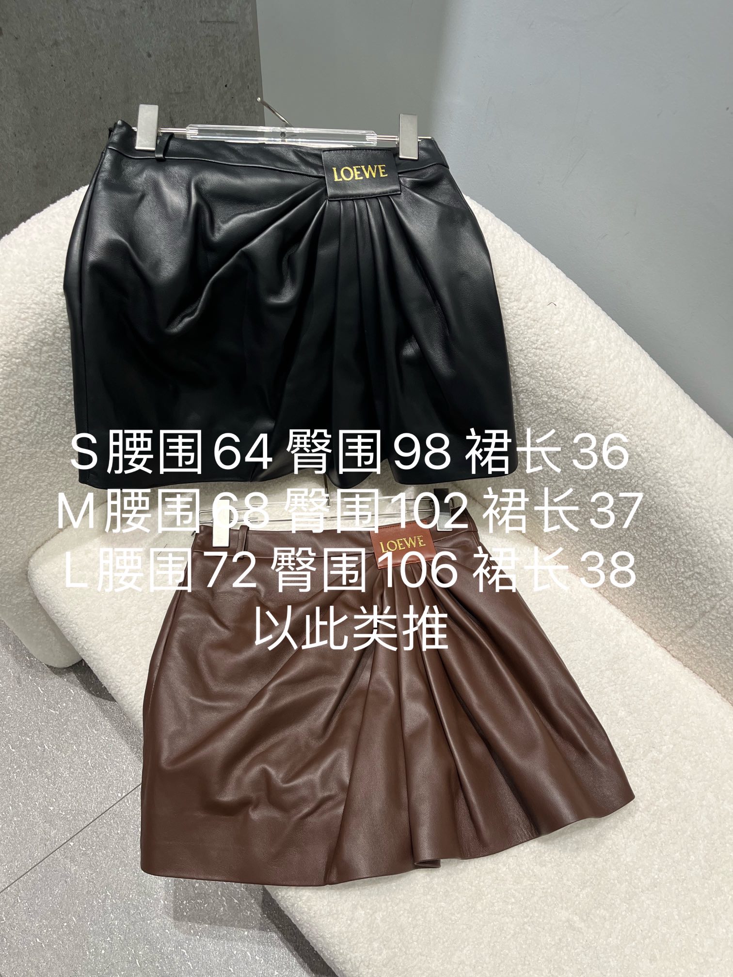 NO:742784,Size S- Xxl, shorts with anti-exposure, Loewe-clothing, loewe, shorts,19860909尺寸S- Xxl码,带防走光短裤,罗意威-服装,loewe,shorts,,Women's clothing
