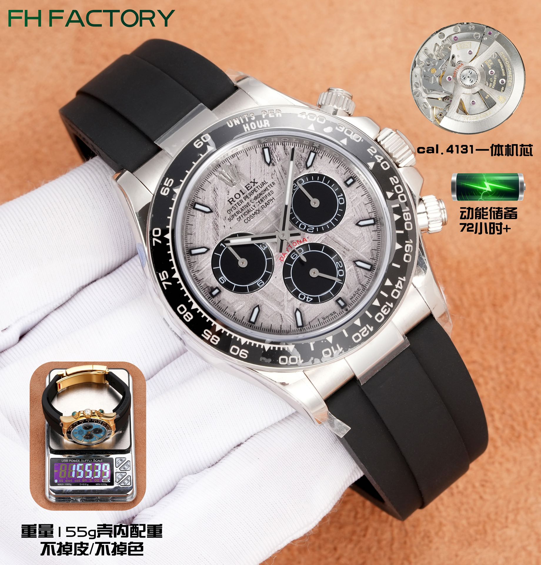 NO:339897,FH factory cost-effective counterweight Ditong has obtained all the 1000-liter stainless steel case with internal counterweight, with thickened and weighted bottom cover and full tungsten steel case!  FH promises that it will not lose skin or color and can be covered with gold!  Only one on the market!  Weight is 144g, infinitely close to the original. The watch diameter is 40MM in original gold size and 12.2MM in thickness!  The bottom of the case is stamped with four precious metal marks on the original version!  2. It is equipped with original alternative dial, pointer, and high-transparent sapphire glass mirror at all costs!  The ceramic ring groove scale is coated with platinum filler, which is not black or blurred!  The dial and hands are made of Swiss imported luminous filler powder, and the pair of Ice Blue luminous color is long-lasting!  Paired with a rubber strap containing memory steel sheets, 904L stainless steel creates an integrated buckle, and the original push and pulley technology is synchronized internally!  There are two options for the 3 high-end version: 1. The old Ditona is equipped with the Shanghai JH-4130 integrated movement. 2. The new Ditona is equipped with the Shanghai JH-4131 integrated movement. (Not other factories on the market use cheap movements to modify) The movement power reserve is 72 hours + 3. Both new and old models can be equipped with the Dandong 7750 straight-adjust integrated movement!  FH factory focuses on high quality - conscience price - satisfying you who pursue perfection!  Welcome to taste~, gold19860909FH factory 性价比配重迪通拿到齐 1采用904L精钢包壳内部配重,拒绝底盖加厚加重、全钨钢材质表壳！FH承诺不掉皮不掉色可包金！市面独一家！重量144g,无限接近原装.表径对版原装黄金尺寸40MM,厚度12.2MM！表壳底部均压印对版原装四个贵金属印记！ 2不计成本搭配原装代用表盘、指针、高透蓝宝石玻璃镜面！陶瓷圈口刻度采用白金填充物涂层,不发黑不模糊！表盘、指针均采用瑞士进口夜光填充粉,对版冰宝蓝夜光颜色,持久光亮！搭配内含记忆钢片橡胶表带,904L精钢打造一体表扣,内部同步原装推拉滑轮技术！ 3高配版本有两个选择 1老款迪通拿搭载上海JH-4130一体机芯. 2新款迪通拿则搭载上海JH-4131一体机芯.（非市面上其他工厂采用廉价机芯改） 机芯动力储备72小时+ 3新老款均可搭载性价比丹东7750顺调一体机芯！ FH factory主打高品质--良心价--满足追求完美的你！欢迎品鉴～,,gold,Watch