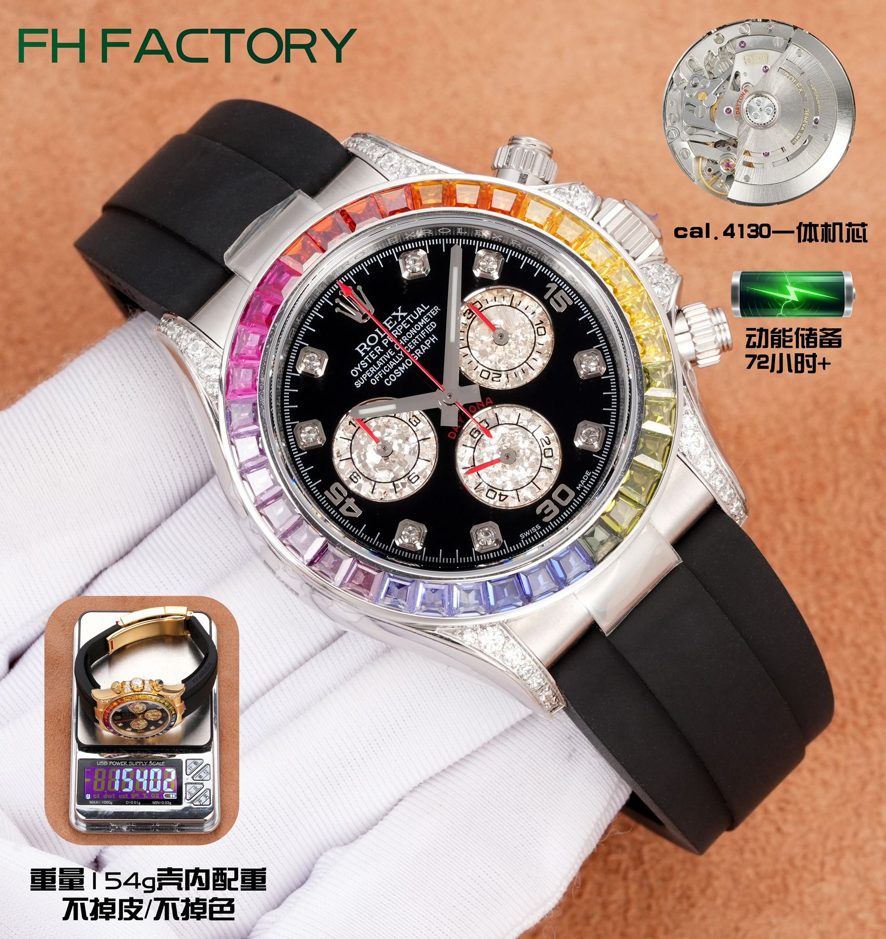 NO:339907,FH v2 counterweight 154g Rainbow Di Arrives. The exclusive counterweight shell does not peel off and does not fade, and the gold-packed Rainbow Di is finally here!  The dial scale is set with 12 artificially cultivated color gems; three chronograph eyes are set with platinum eyes; the outer ring is set with rainbow gradient color culture gems, and the lugs, crowns and shoulder pads are set with 56 round-cut diamonds. Each process is refined and rigorous to ensure that the angle color is as dazzling as the original version!  Equipped with the latest version of Cal. integrated movement, kinetic energy reserve + 72 hours!  ,19860909FH v2配重154g 彩虹迪到货 独家配重壳不掉皮不掉色重新包金的彩虹迪终于盼来了！表盘刻度镶嵌12颗人工培育彩宝；三个计时眼对版铂金目；外圈镶嵌彩虹渐变色培育宝石,表耳及表冠、护肩镶嵌56颗圆形切割钻石每一道工序精制严谨确保角度颜色与原版一样光彩夺目！搭载最新版Cal.一体机芯,动能储备72小时+！,,Watch