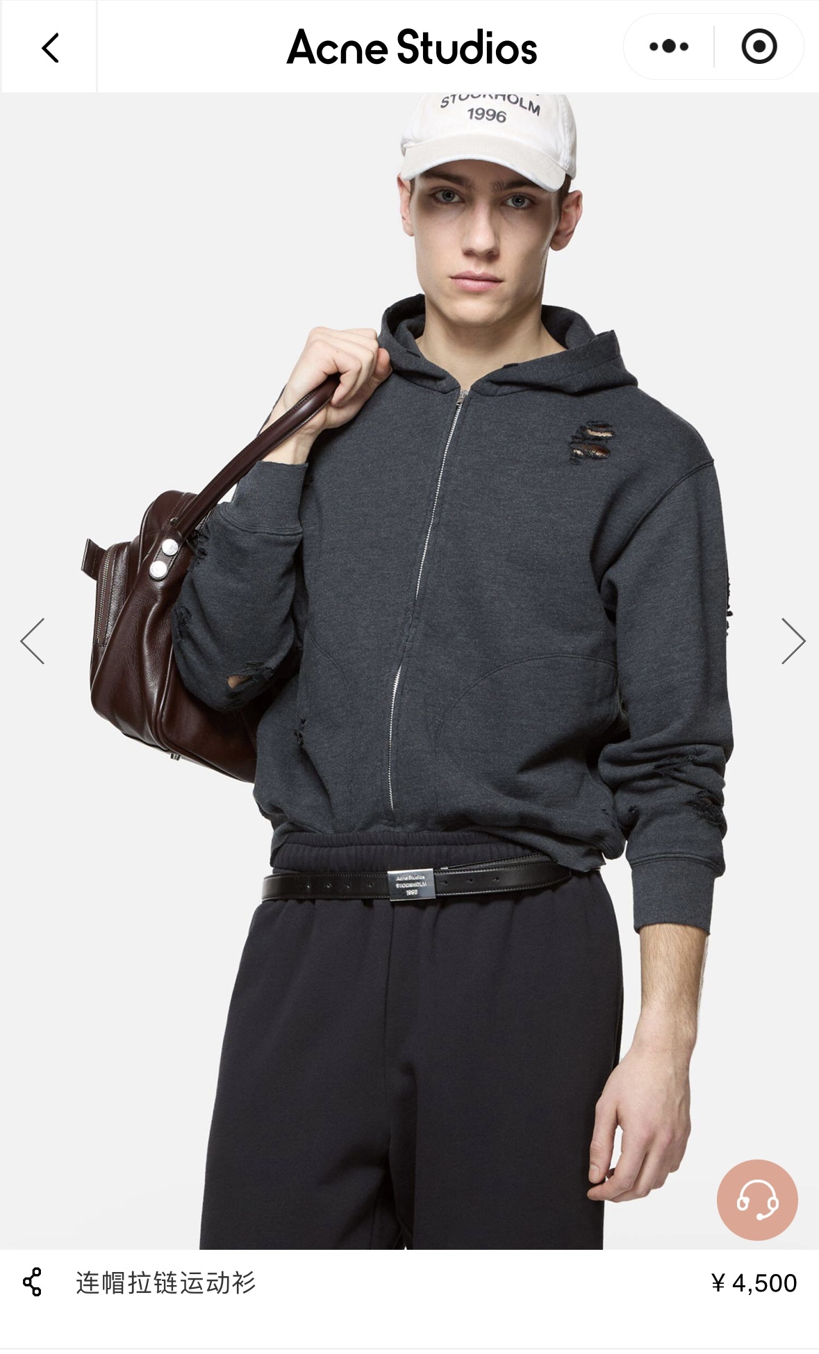 。Acne Studios 破洞做旧徽标拉链外套
定制定染11灰绿臻柔棉彩棉卫衣料 【面布与毛圈底呈同色