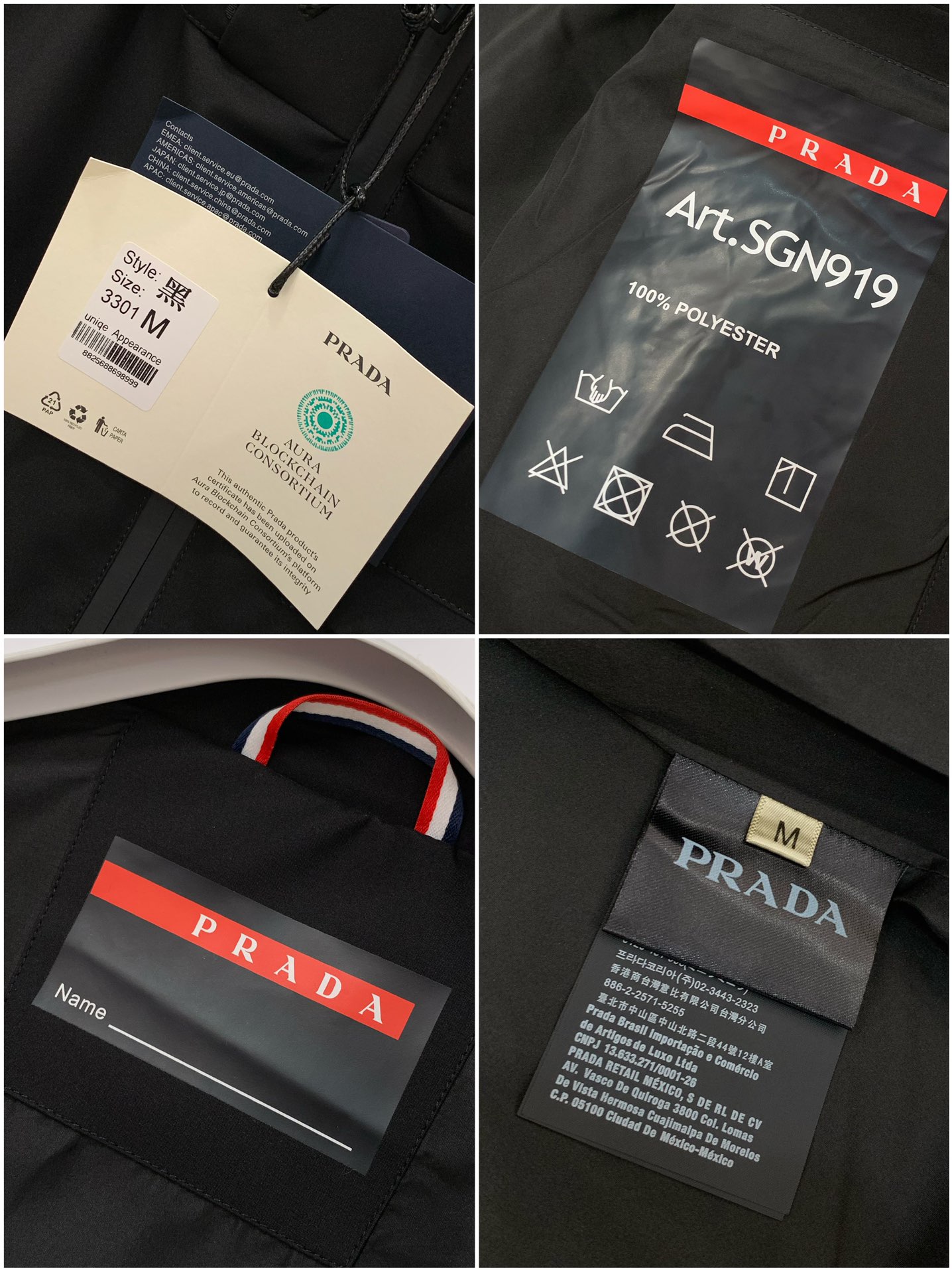 ，PRADA 普拉达，2025秋季最新品，专柜同步有售，时尚休闲连帽外套，进口原版面料，做工极为复杂，唯