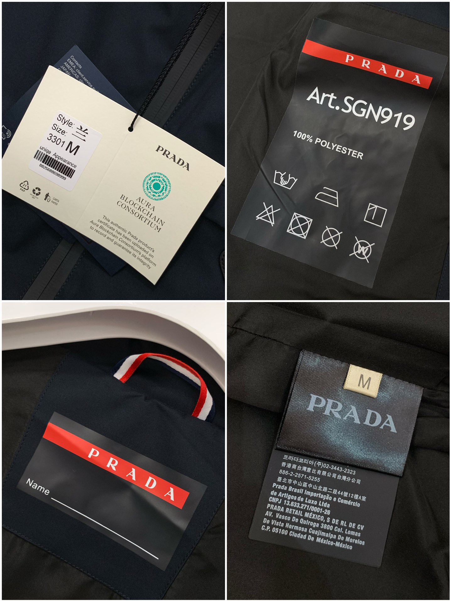Prada 2025 Autumn Hooded Jacket in Original Fabric - Stylish and Comfortable 8 i1755938531 933 6