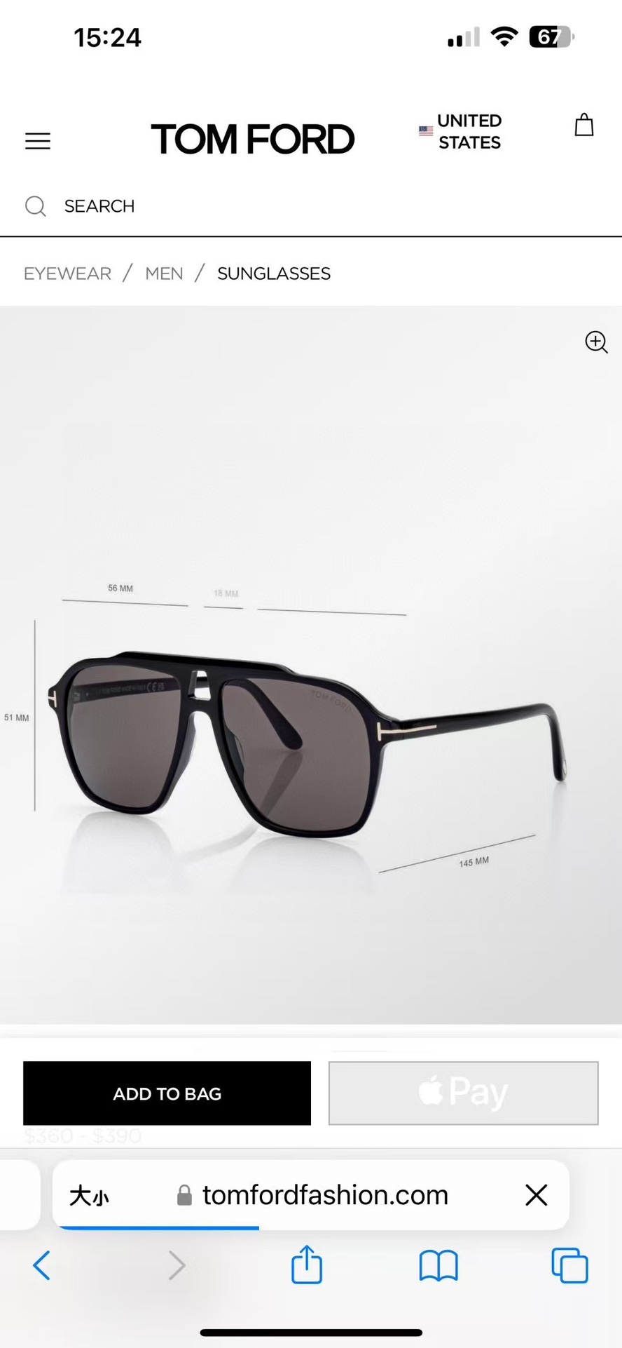 NO:373411,TOM FOR*MODELTF1209SIZE56-Port 14-Glasses Sunglasses Sunglasses, Glasses, Tom ford, Tom ford19860909TOM FOR*MODELTF1209SIZE56口14-眼镜墨镜太阳镜,眼镜,tom ford,tom ford,glasses